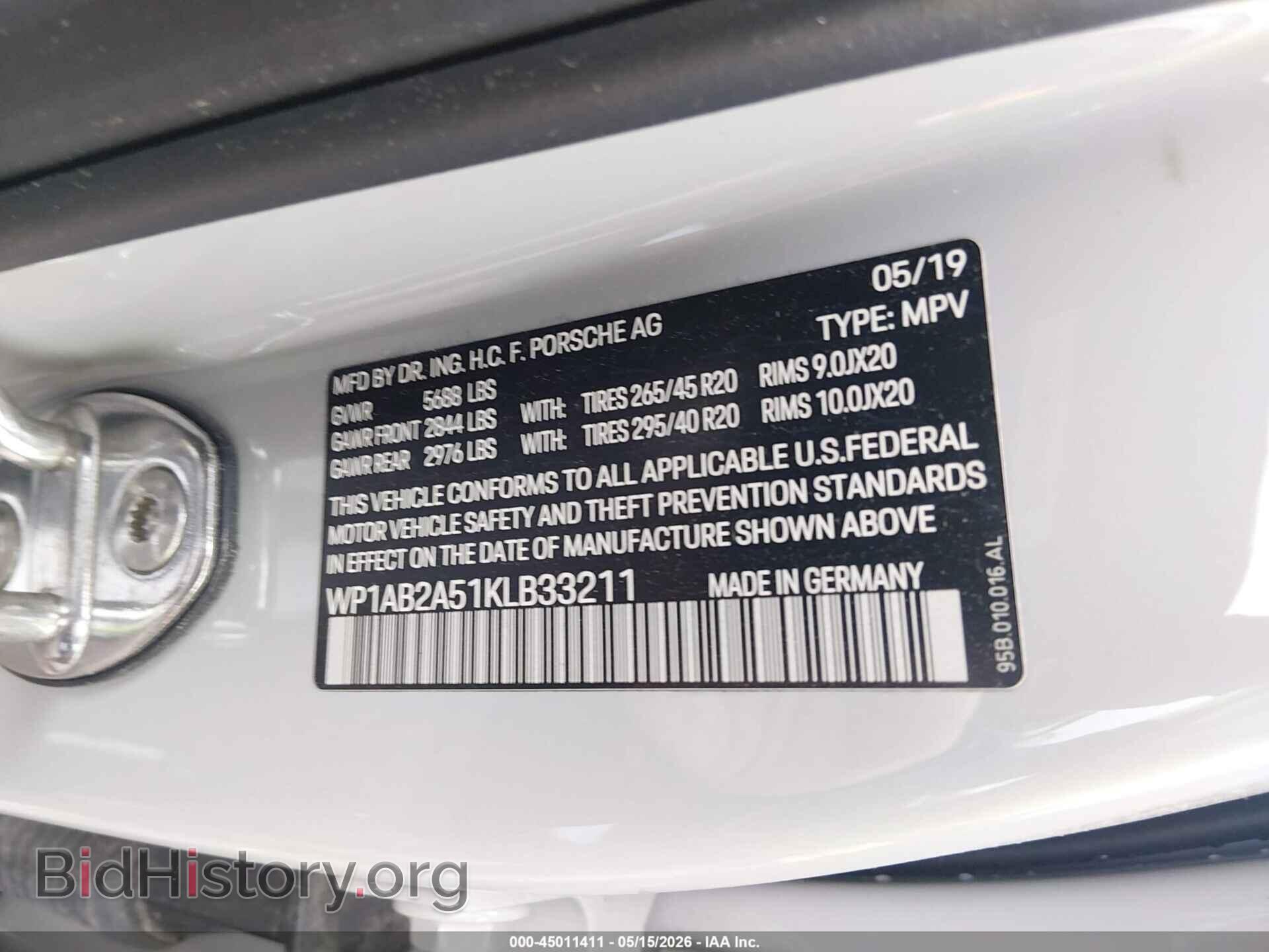 2019 PORSCHE MACAN - VIN: WP1AB2A51KLB33211 - Photo 9