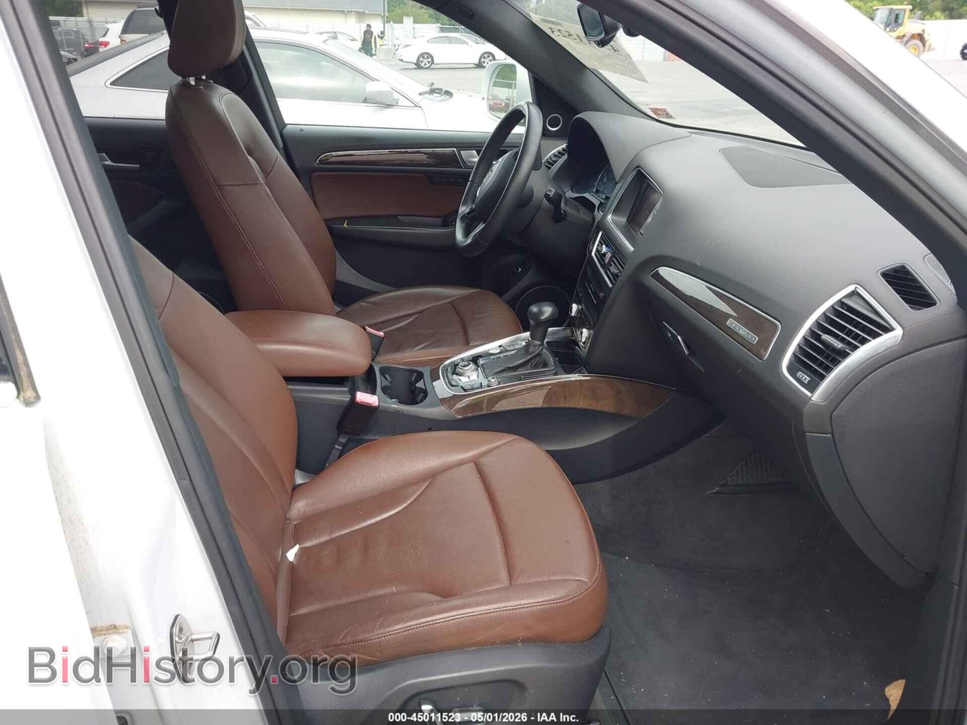 2014 AUDI Q5 - VIN: WA1LFAFP7EA060651 - Фото 5