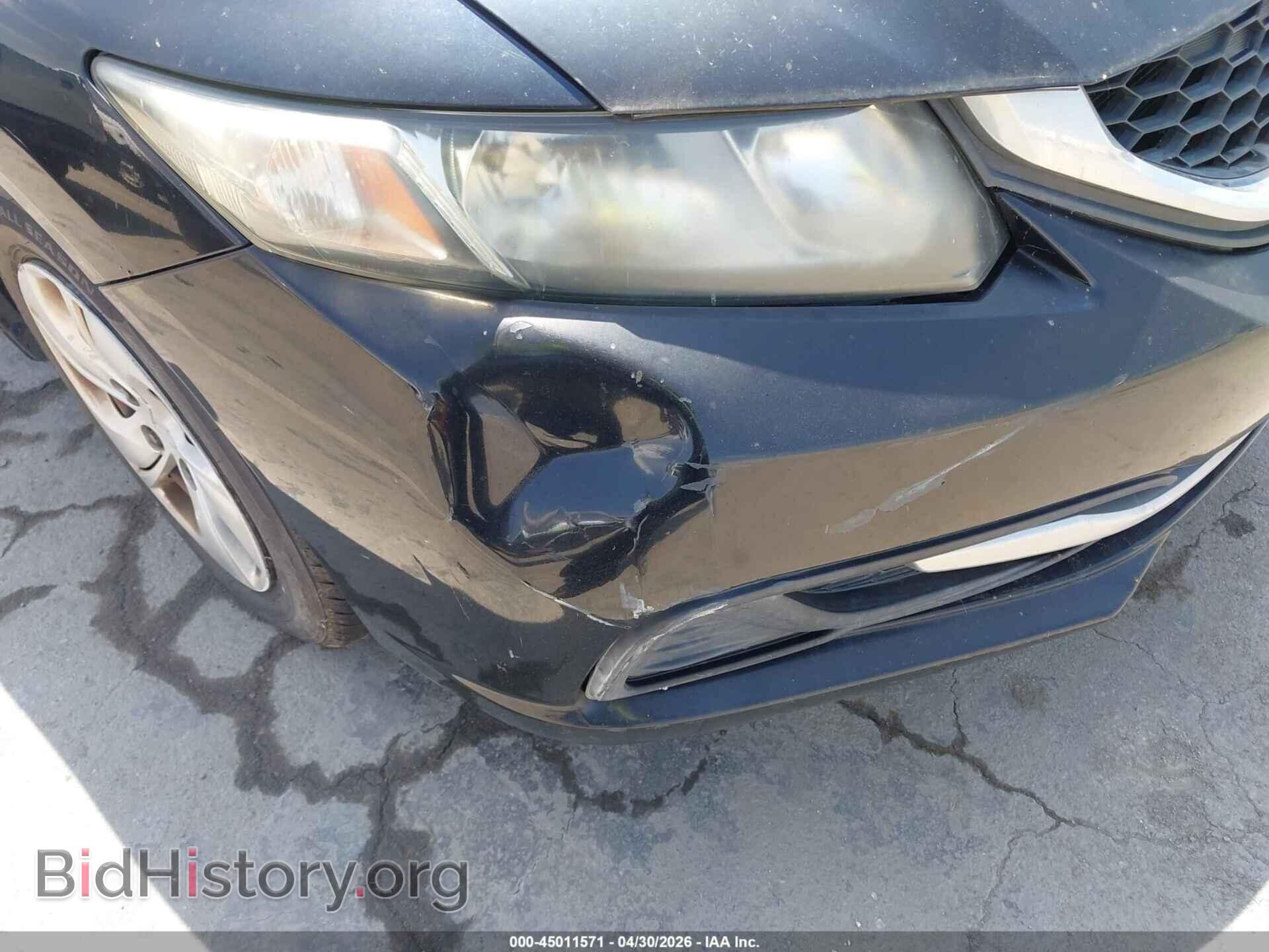 2014 HONDA CIVIC - VIN: 19XFB2E52EE016705 - Фото 6