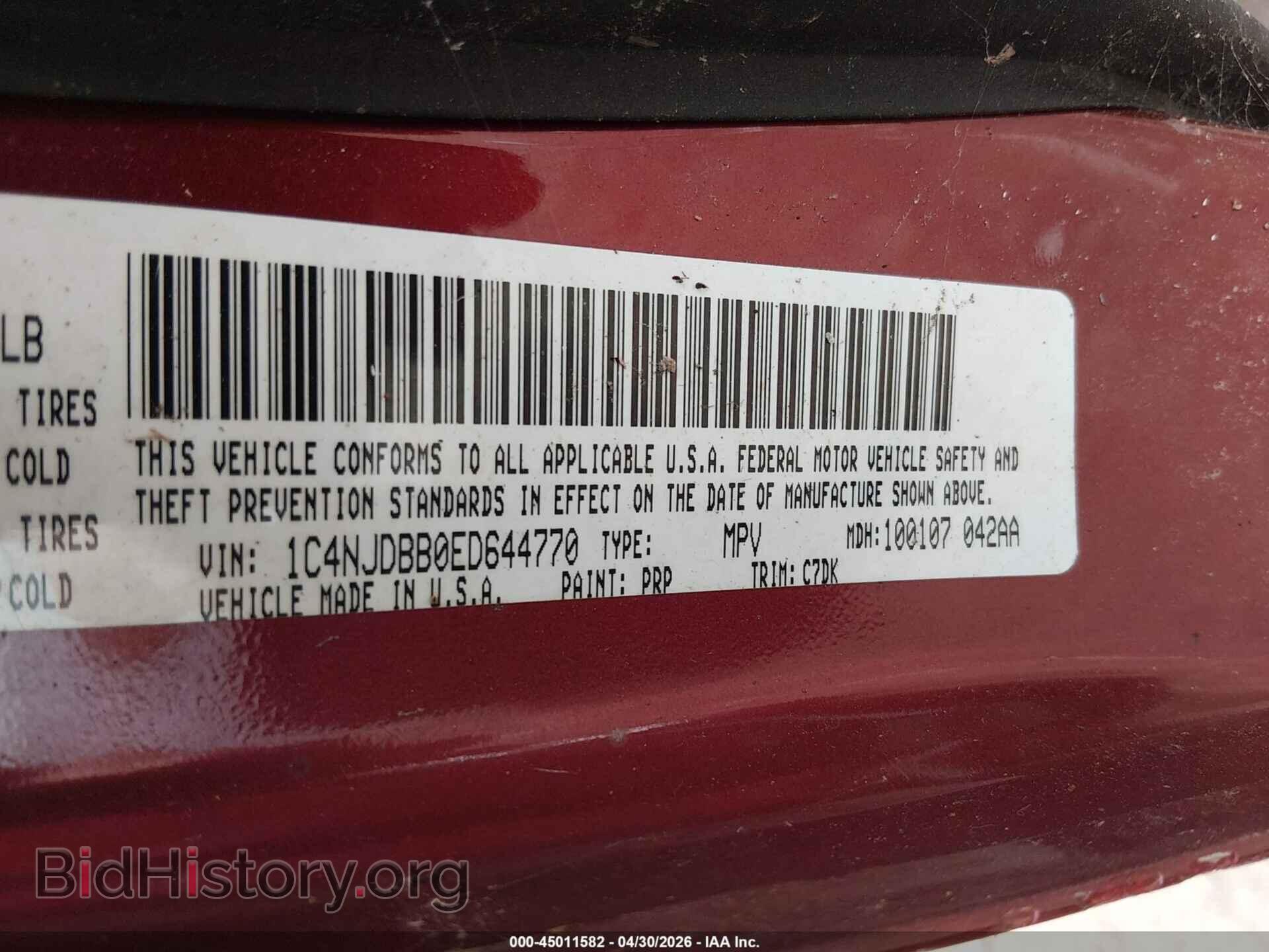 2014 JEEP COMPASS - VIN: 1C4NJDBB0ED644770 - Фото 9