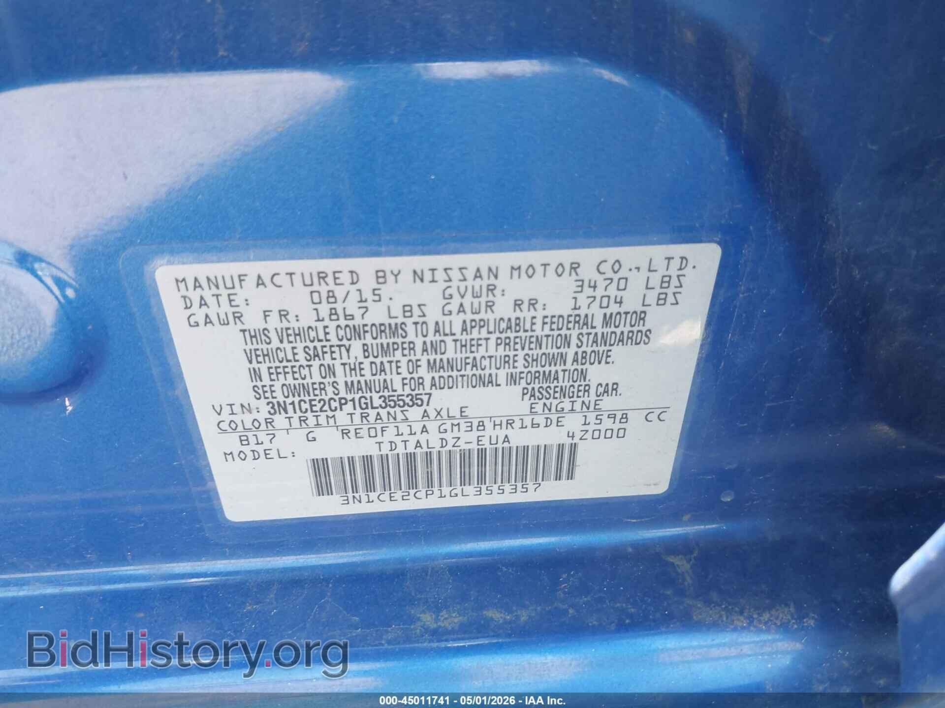 2016 NISSAN VERSA NOTE - VIN: 3N1CE2CP1GL355357 - Фото 9