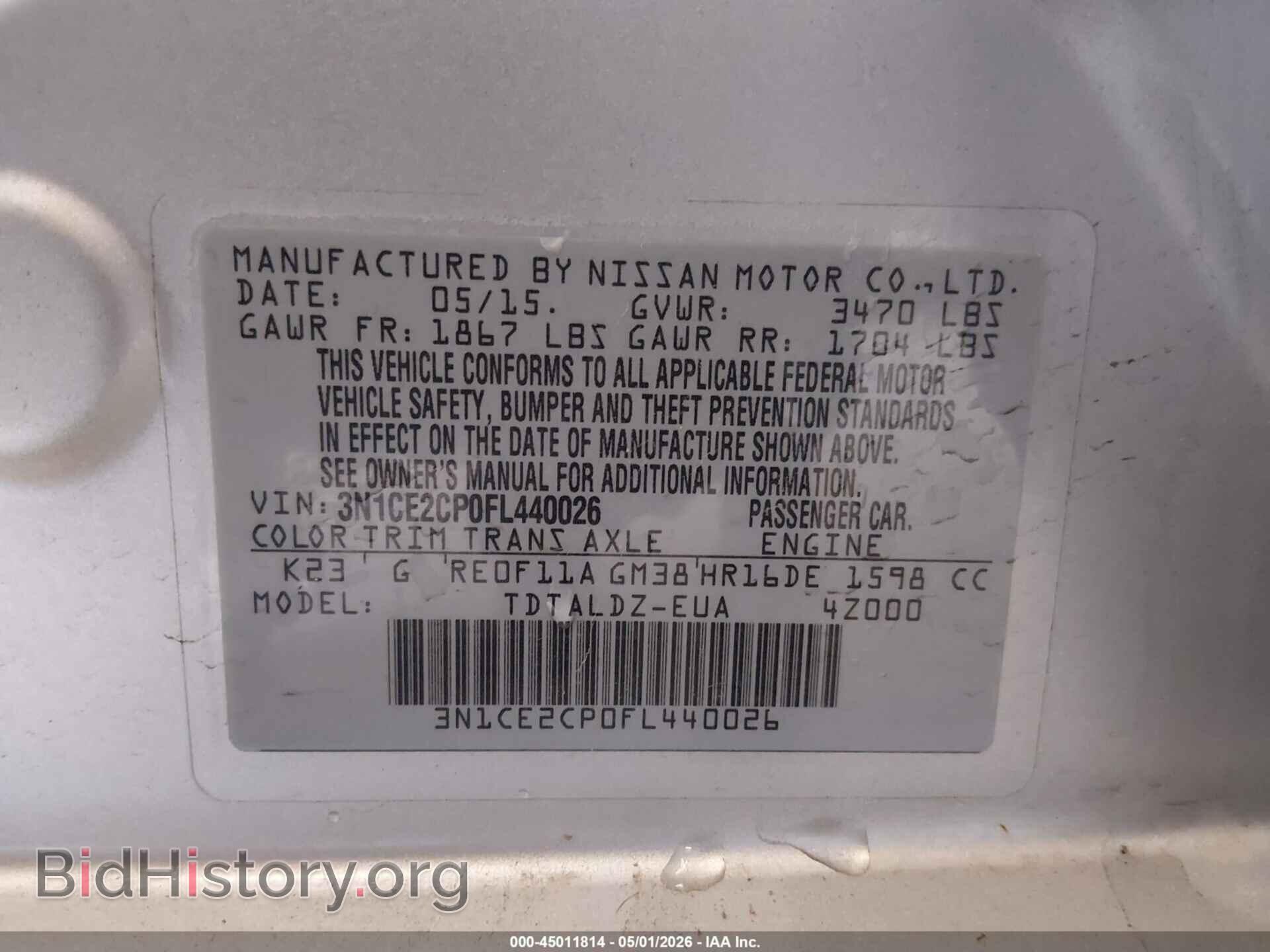 2015 NISSAN VERSA NOTE - VIN: 3N1CE2CP0FL440026 - Photo 9