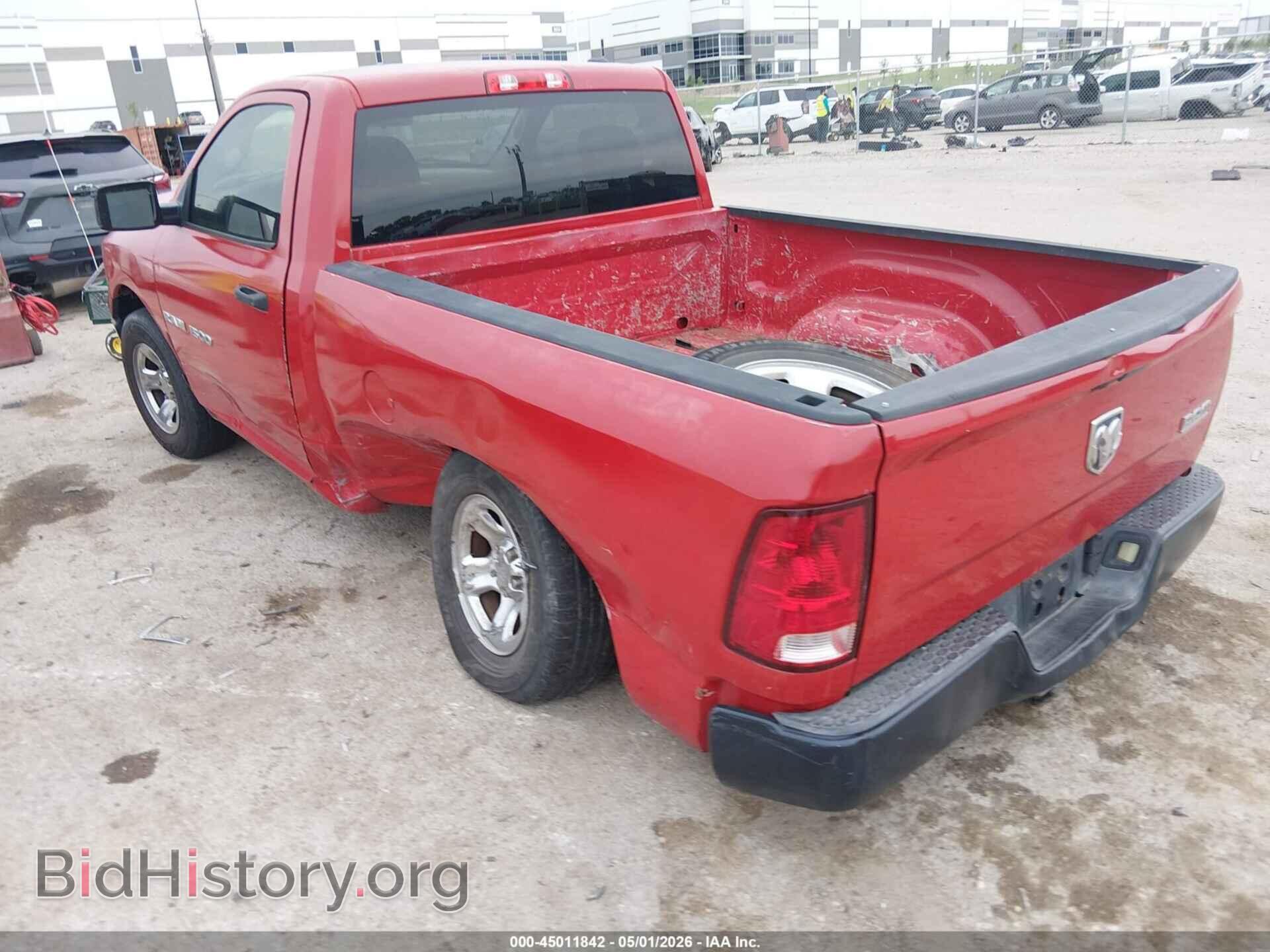 2012 RAM 1500 - VIN: 3C6JD6AK3CG279530 - Фото 3