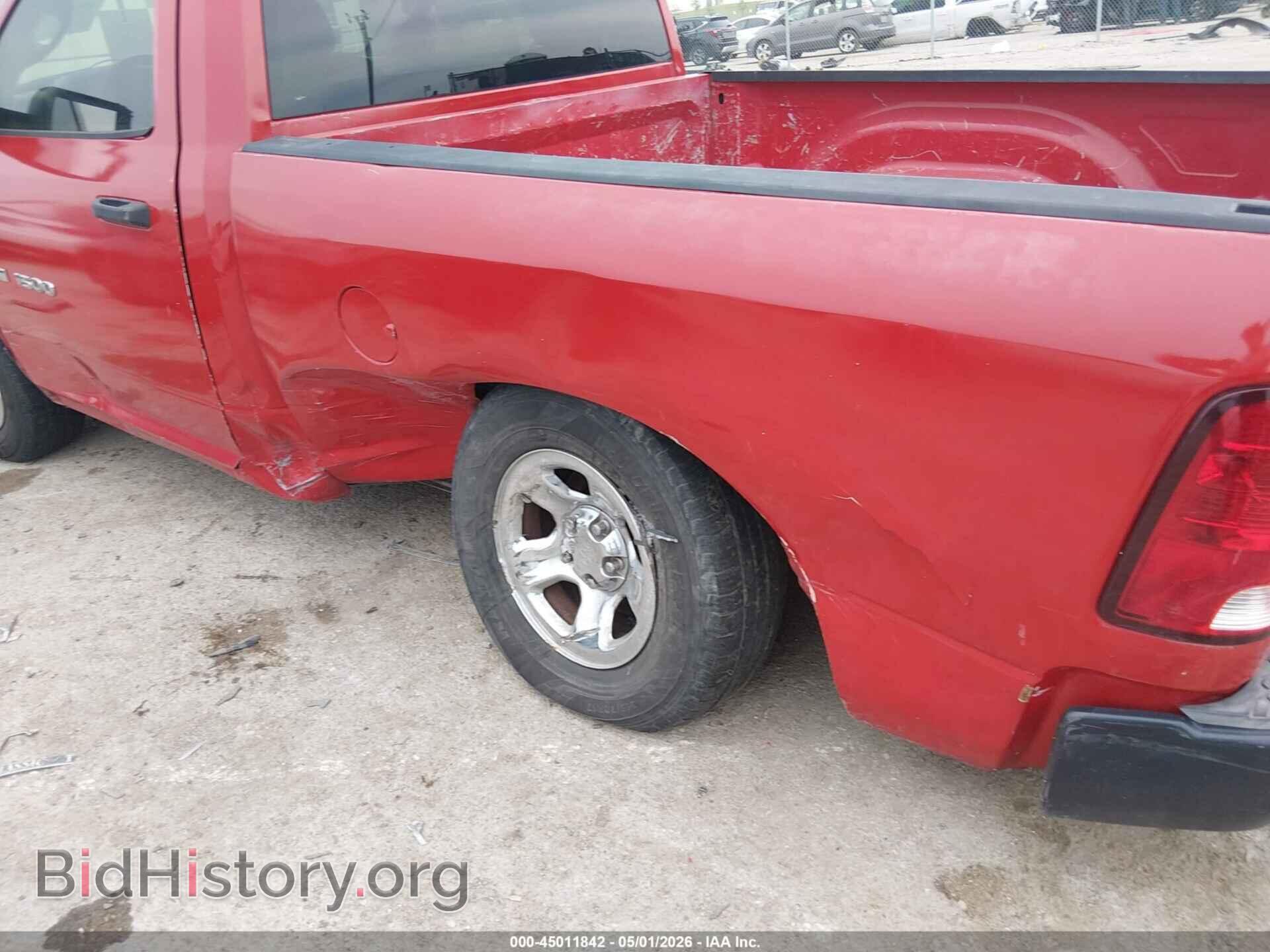 2012 RAM 1500 - VIN: 3C6JD6AK3CG279530 - Фото 6
