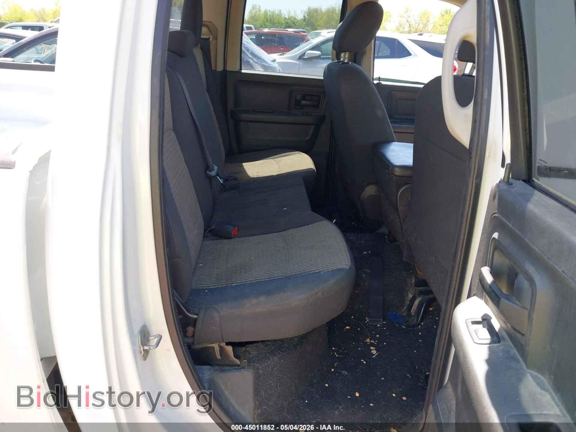 2012 RAM 1500 - VIN: 1C6RD7FPXCS187658 - Фото 8
