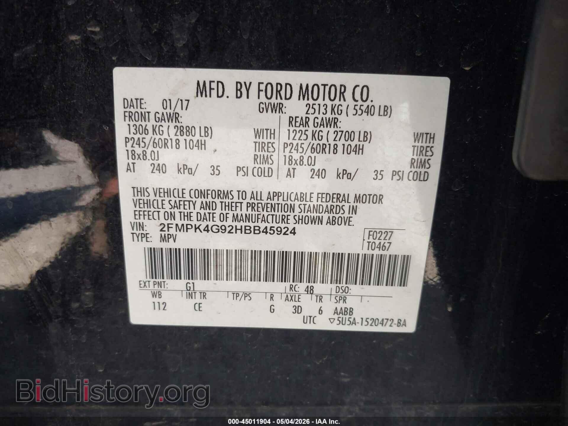 2017 FORD EDGE - VIN: 2FMPK4G92HBB45924 - Фото 9