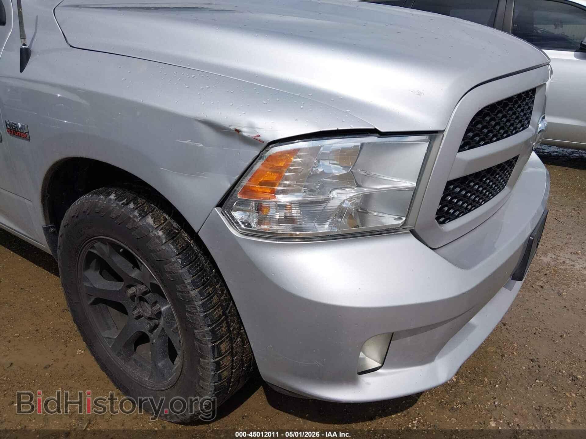 2015 RAM 1500 - VIN: 1C6RR6KT9FS668830 - Photo 6