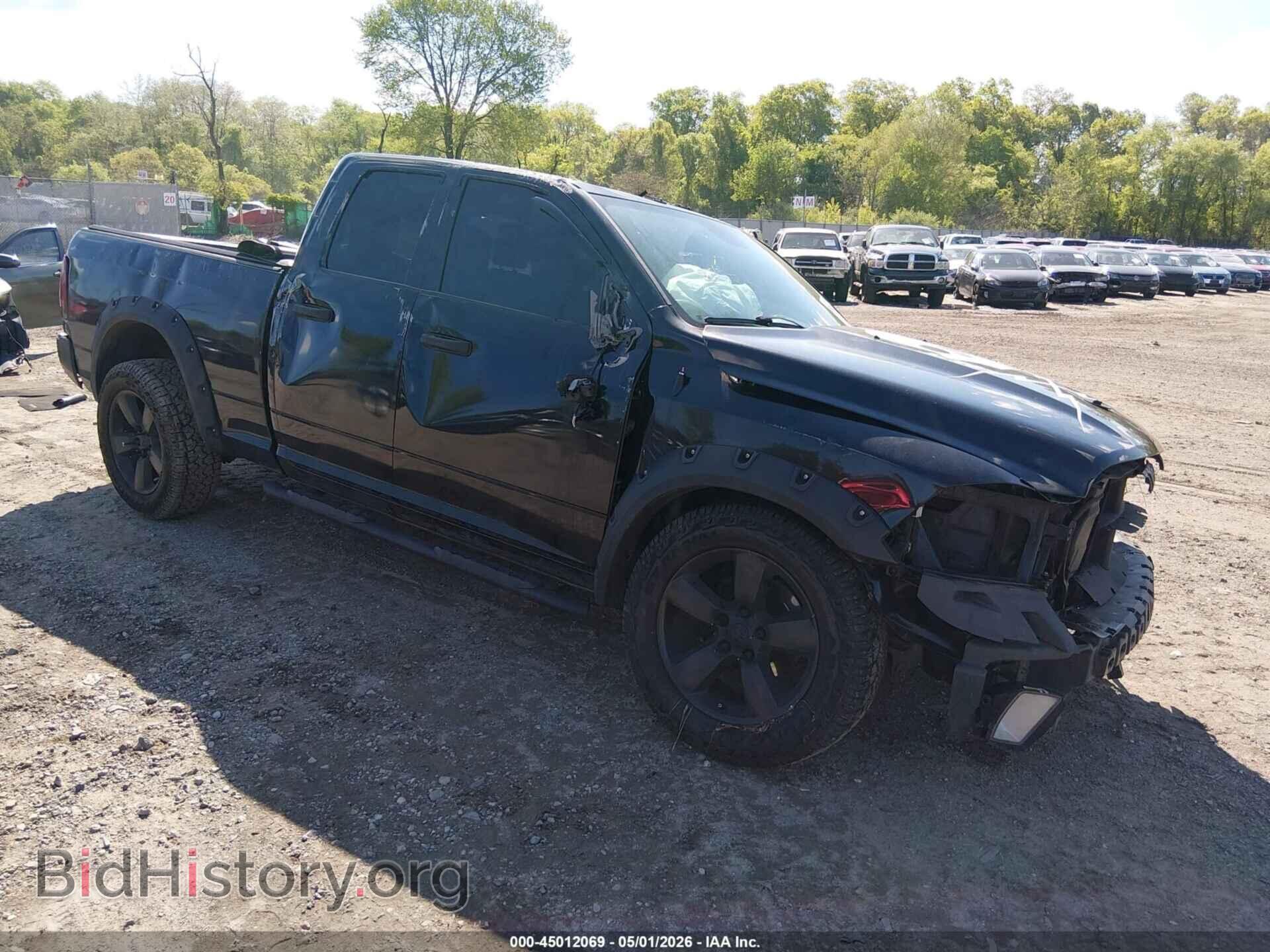 Photo 1C6RR7FT8FS671928 - RAM 1500 2015