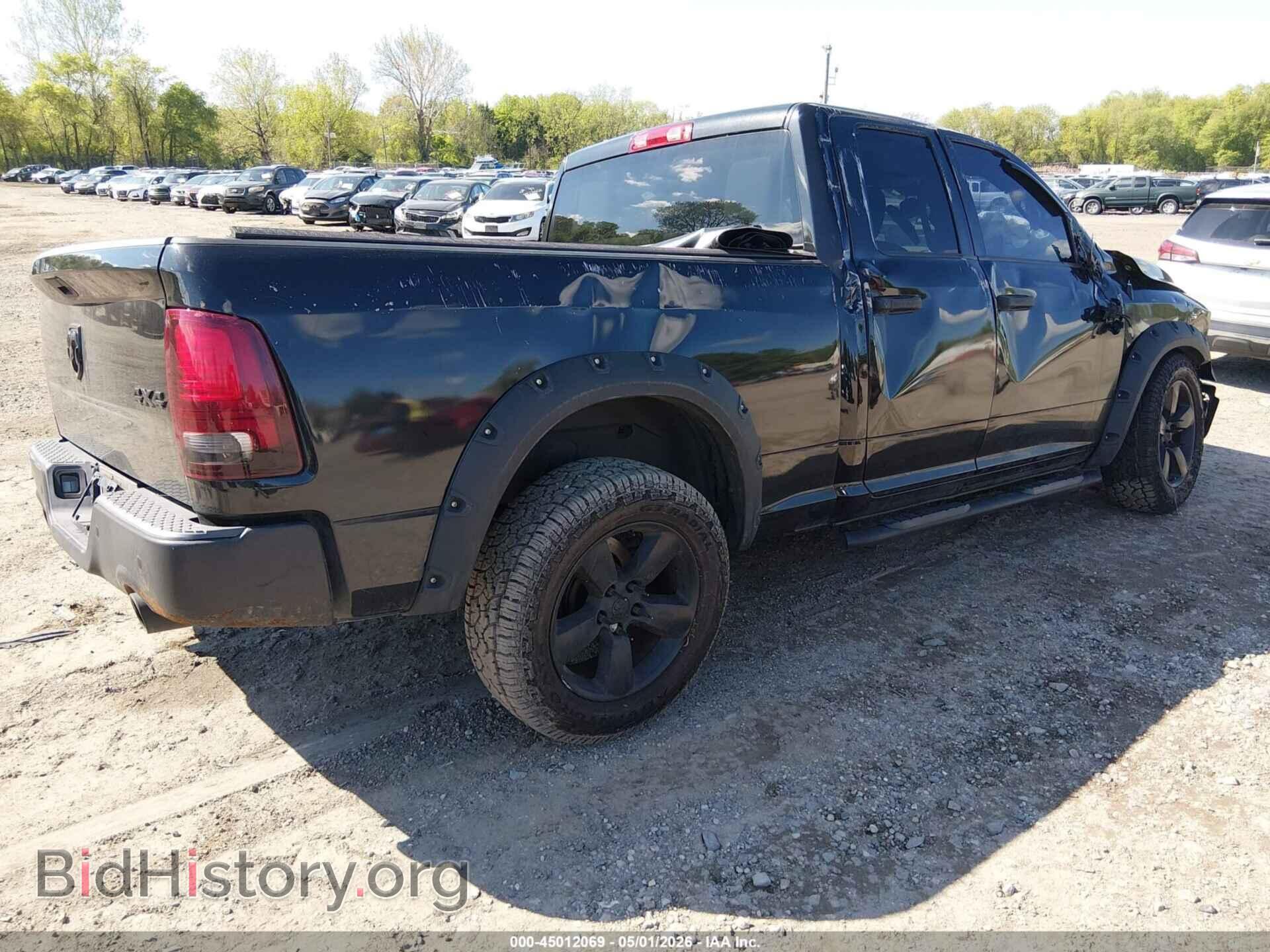 2015 RAM 1500 - VIN: 1C6RR7FT8FS671928 - Фото 4