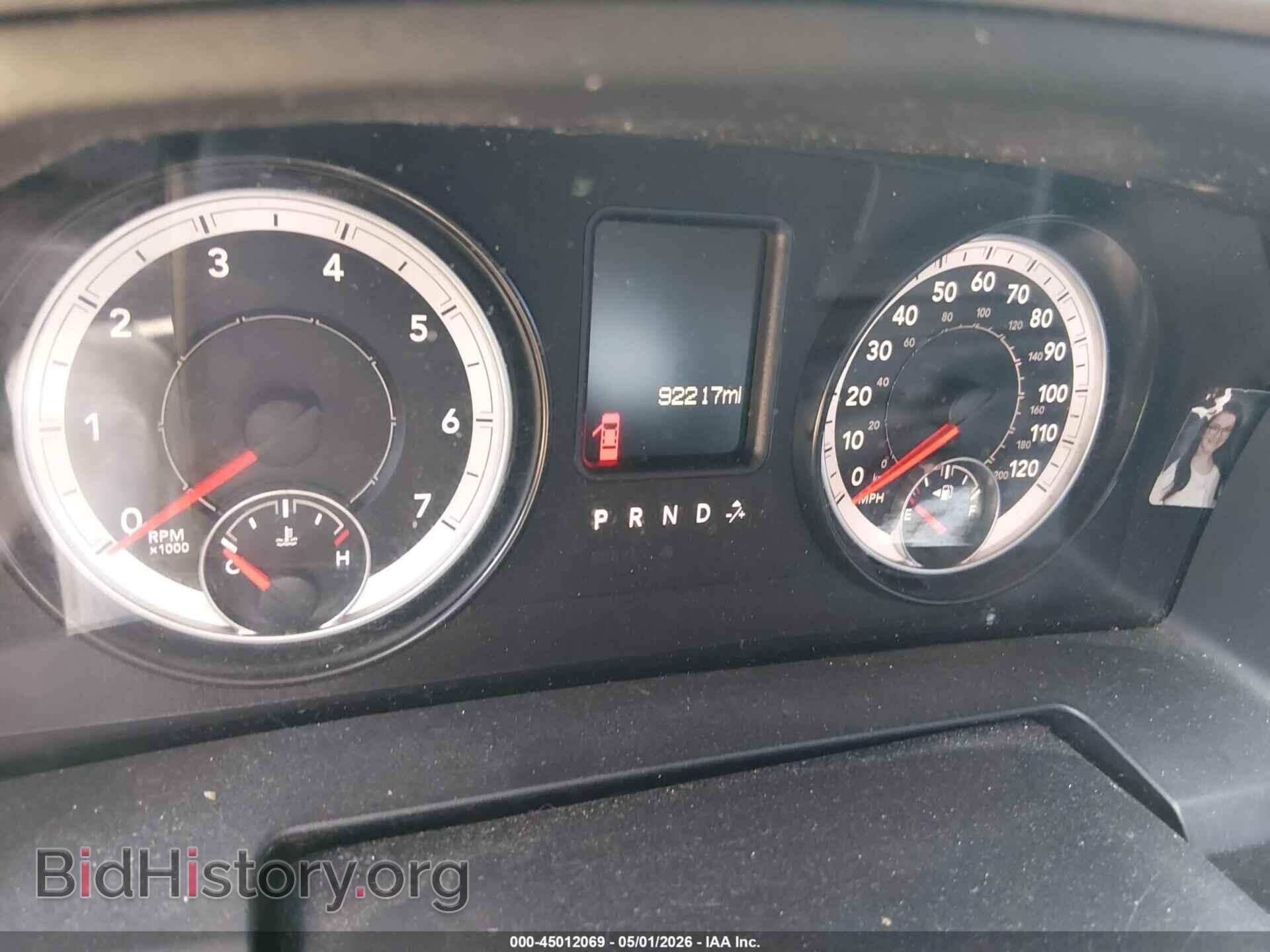 2015 RAM 1500 - VIN: 1C6RR7FT8FS671928 - Фото 7