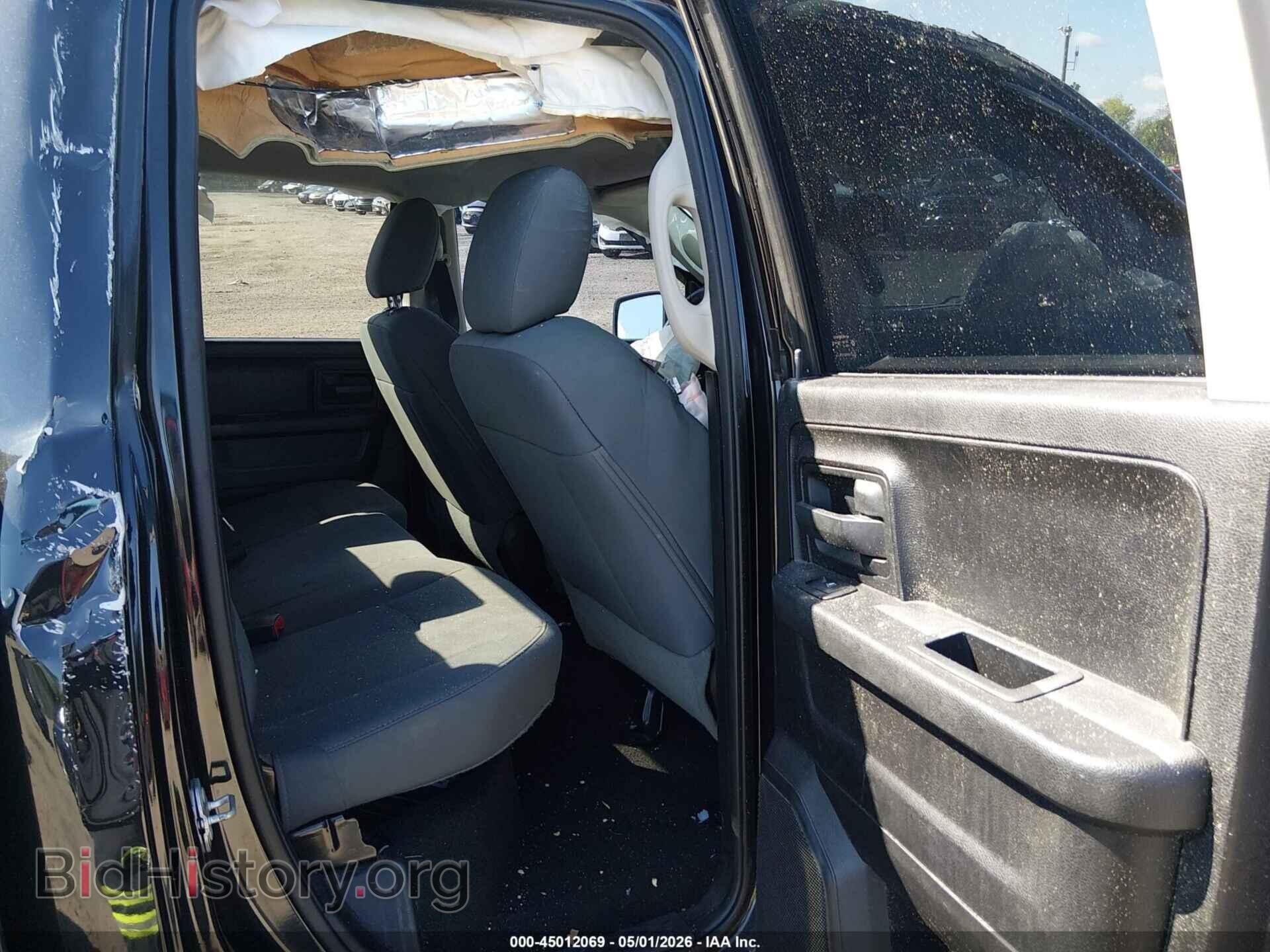 2015 RAM 1500 - VIN: 1C6RR7FT8FS671928 - Фото 8