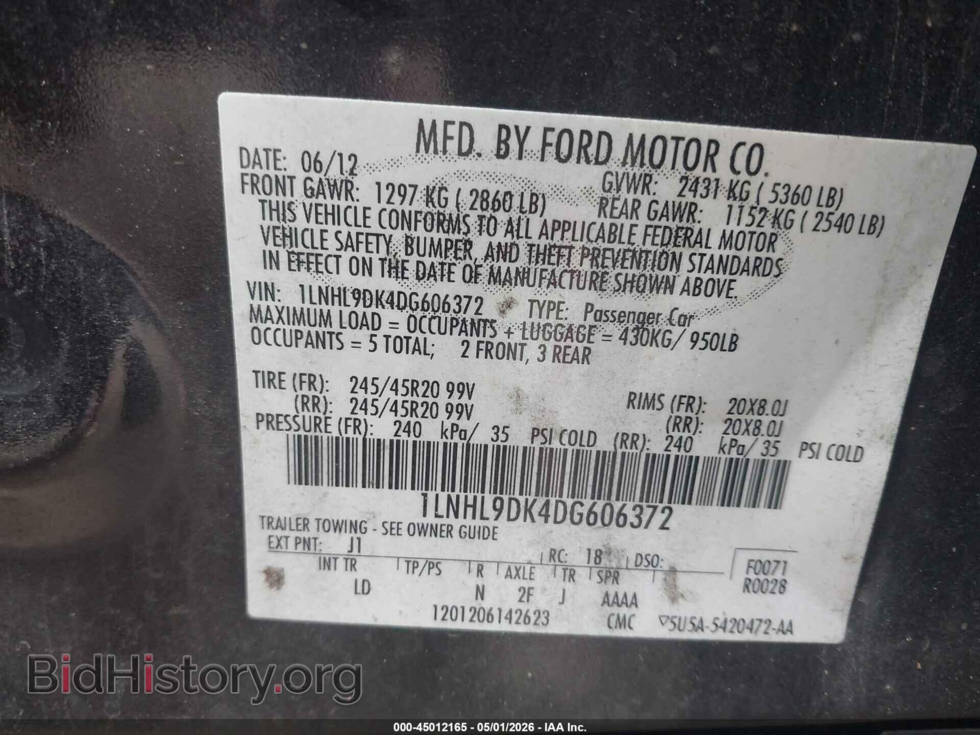2013 LINCOLN MKS - VIN: 1LNHL9DK4DG606372 - Photo 9