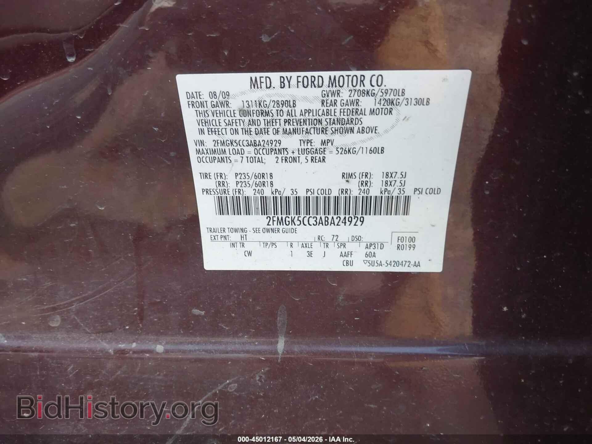 2010 FORD FLEX - VIN: 2FMGK5CC3ABA24929 - Photo 9