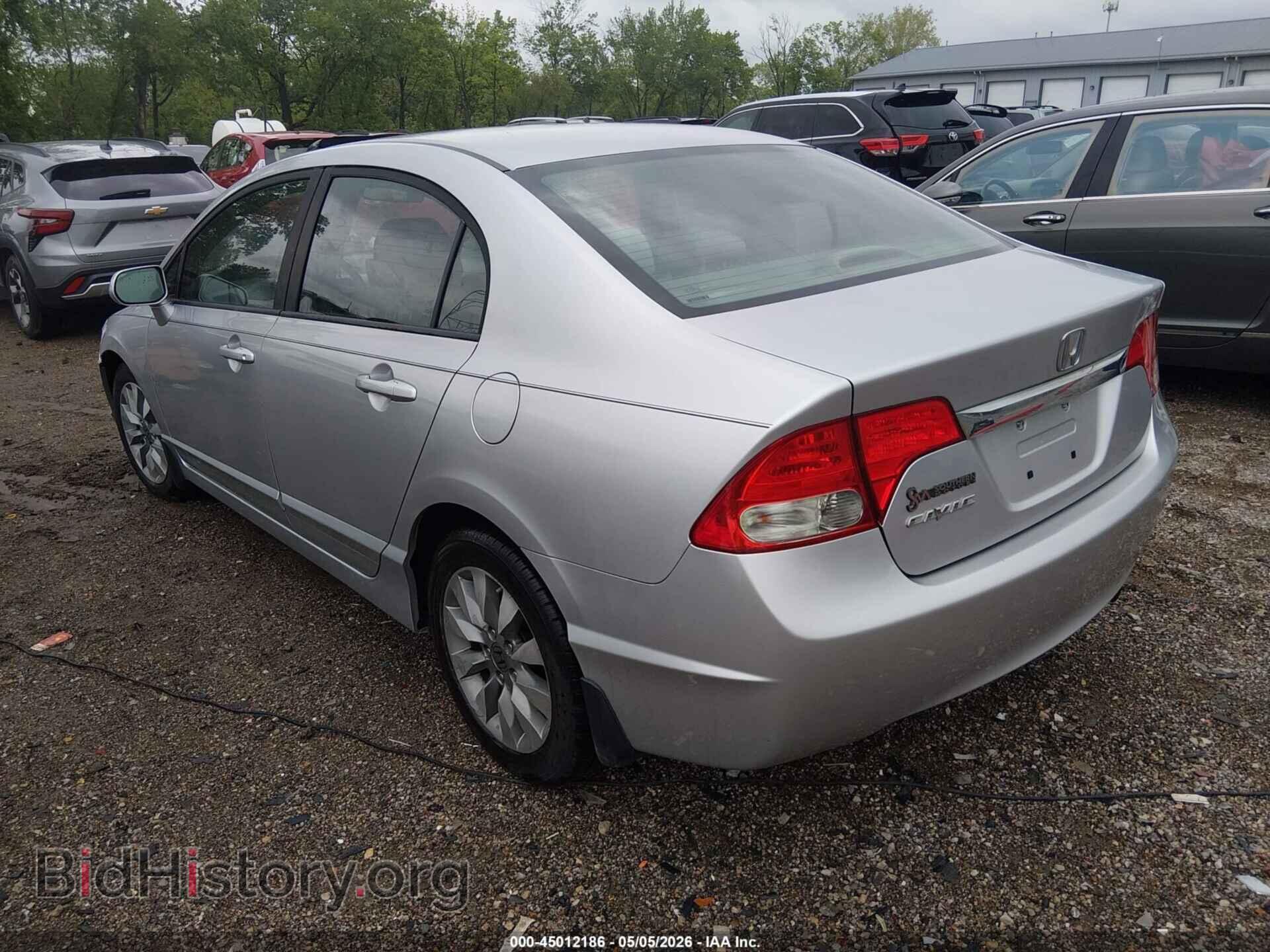 2011 HONDA CIVIC - VIN: 19XFA1F87BE015633 - Фото 3