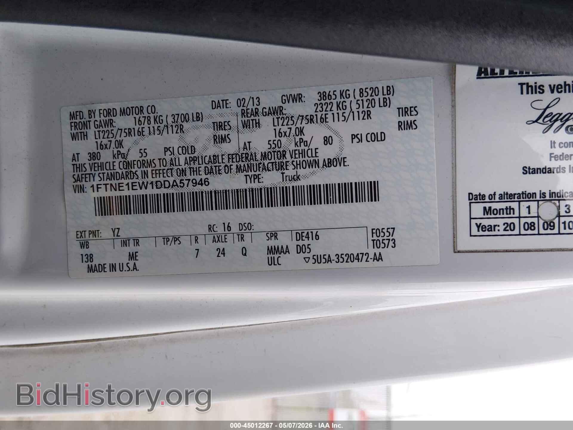 2013 FORD E-150 - VIN: 1FTNE1EW1DDA57946 - Фото 9