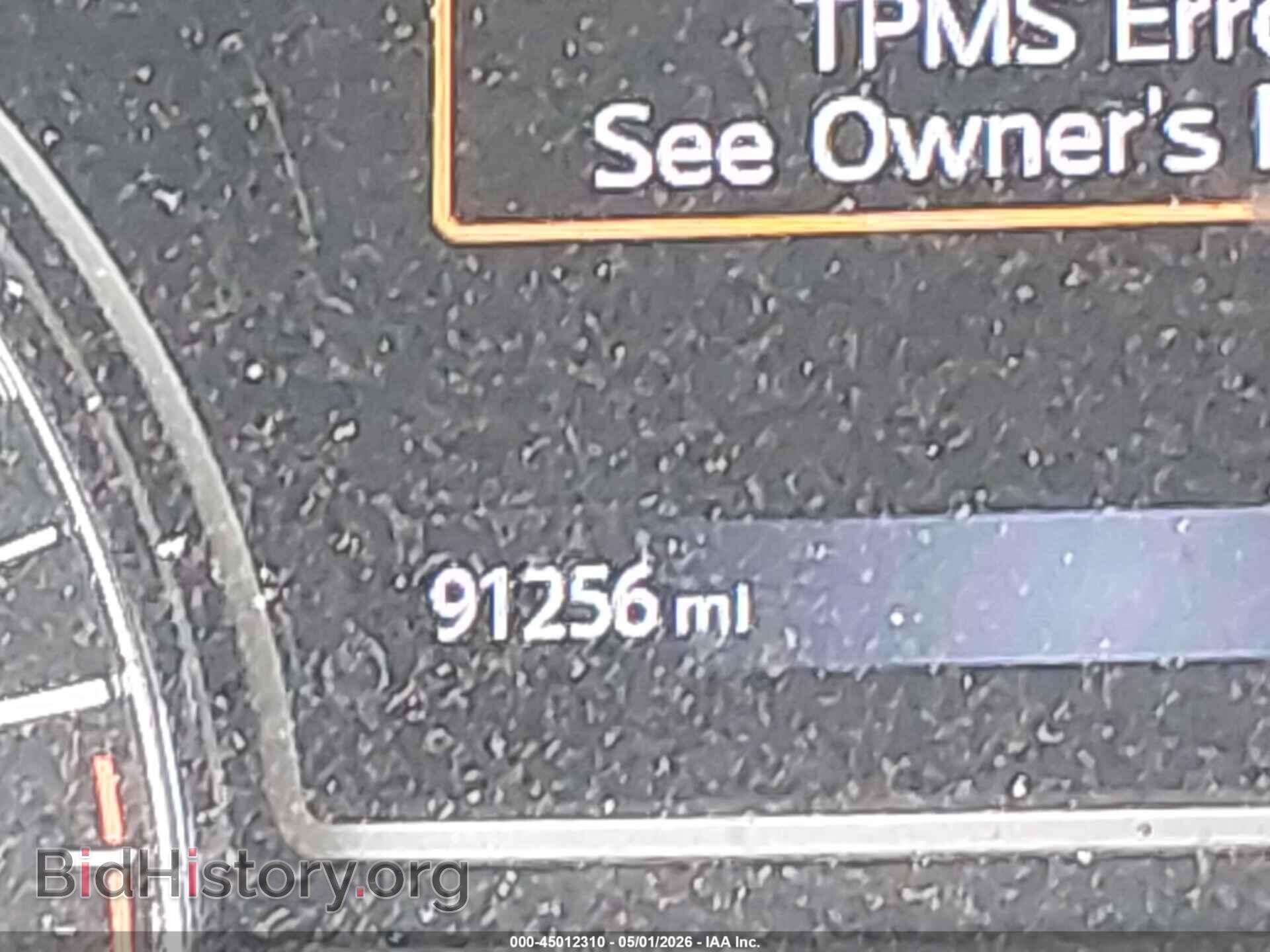 2016 NISSAN ALTIMA - VIN: 1N4AL3AP1GN370577 - Фото 16
