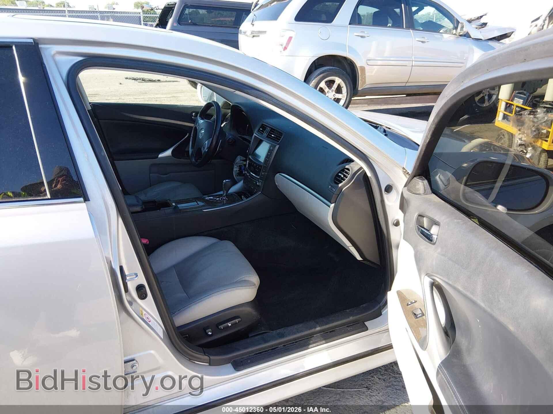 2012 LEXUS IS 250 - VIN: JTHBF5C25C5171866 - Photo 5