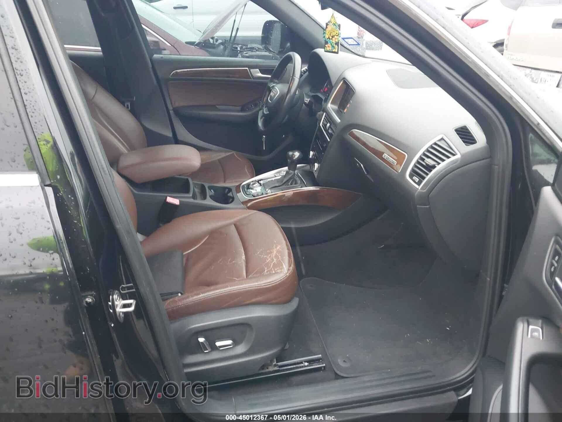 2015 AUDI Q5 - VIN: WA1CFAFP7FA063986 - Photo 5