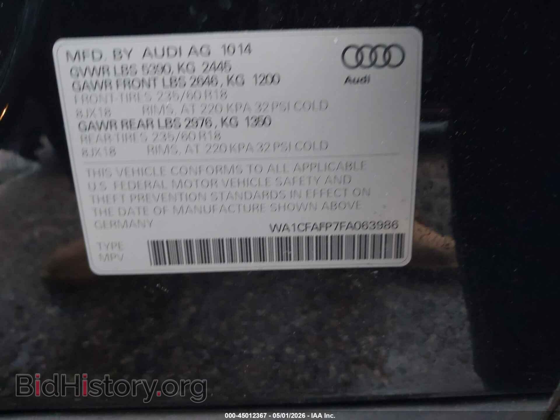 2015 AUDI Q5 - VIN: WA1CFAFP7FA063986 - Photo 9