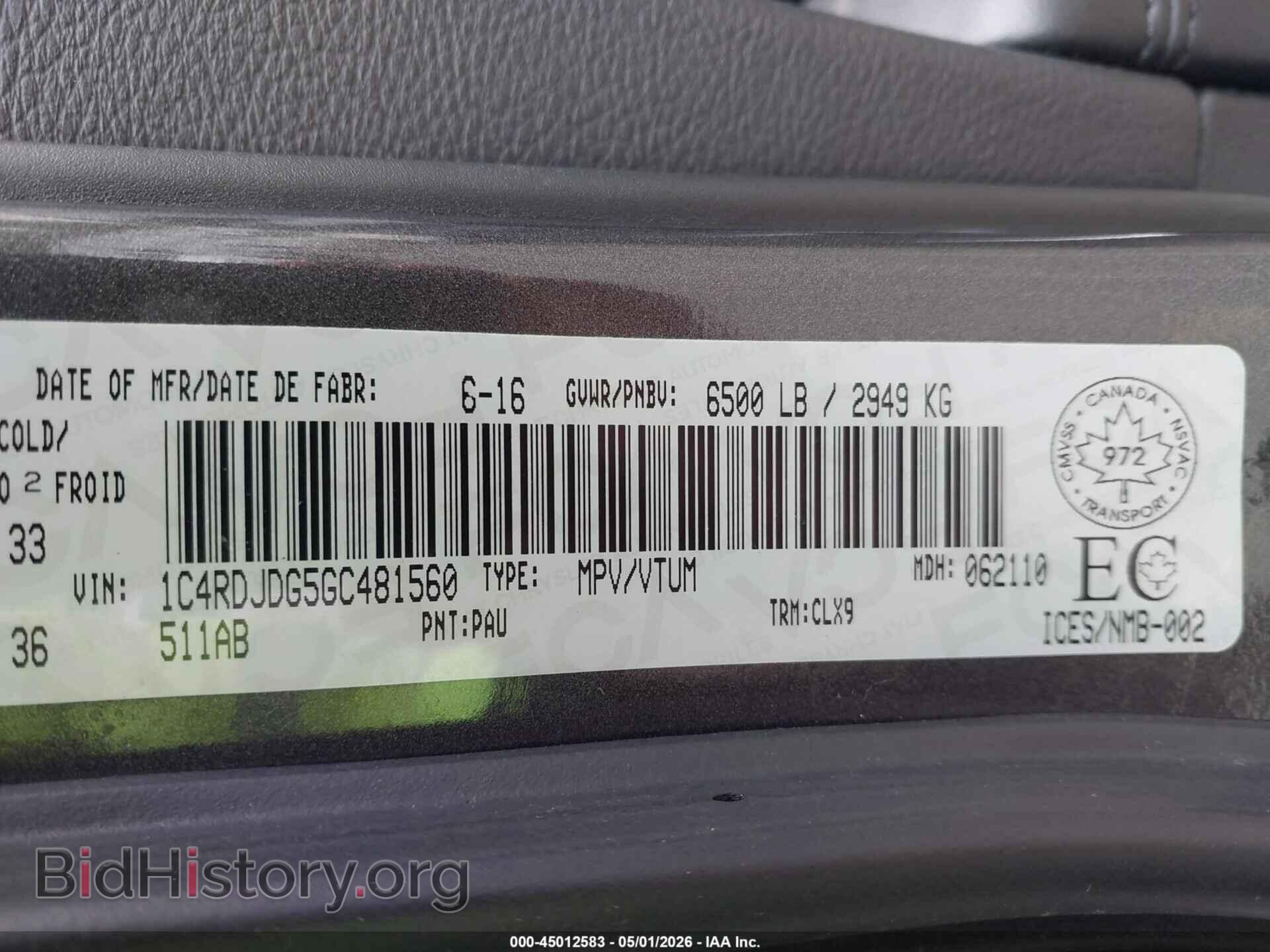 2016 DODGE DURANGO - VIN: 1C4RDJDG5GC481560 - Photo 9