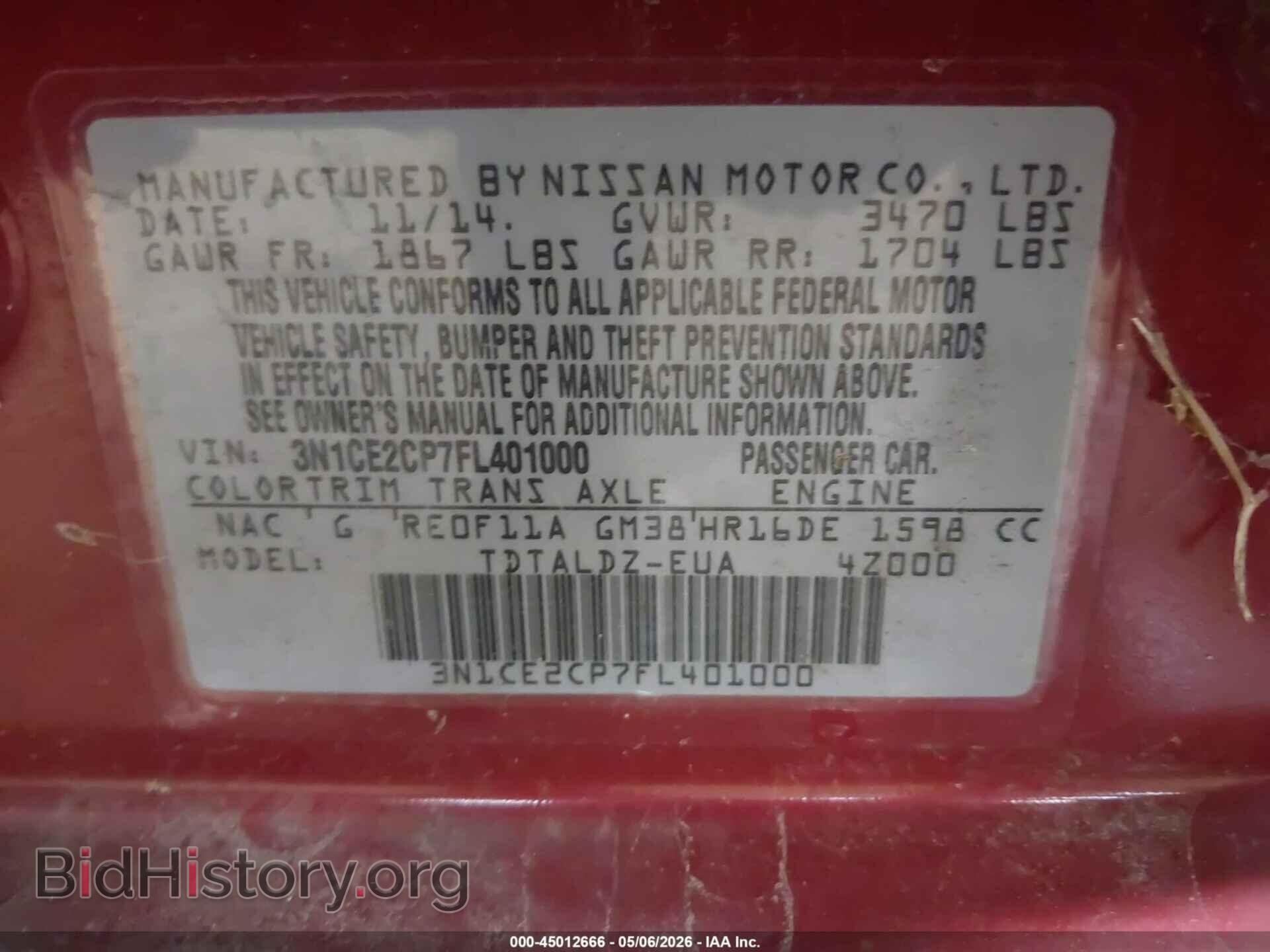2015 NISSAN VERSA NOTE - VIN: 3N1CE2CP7FL401000 - Photo 9