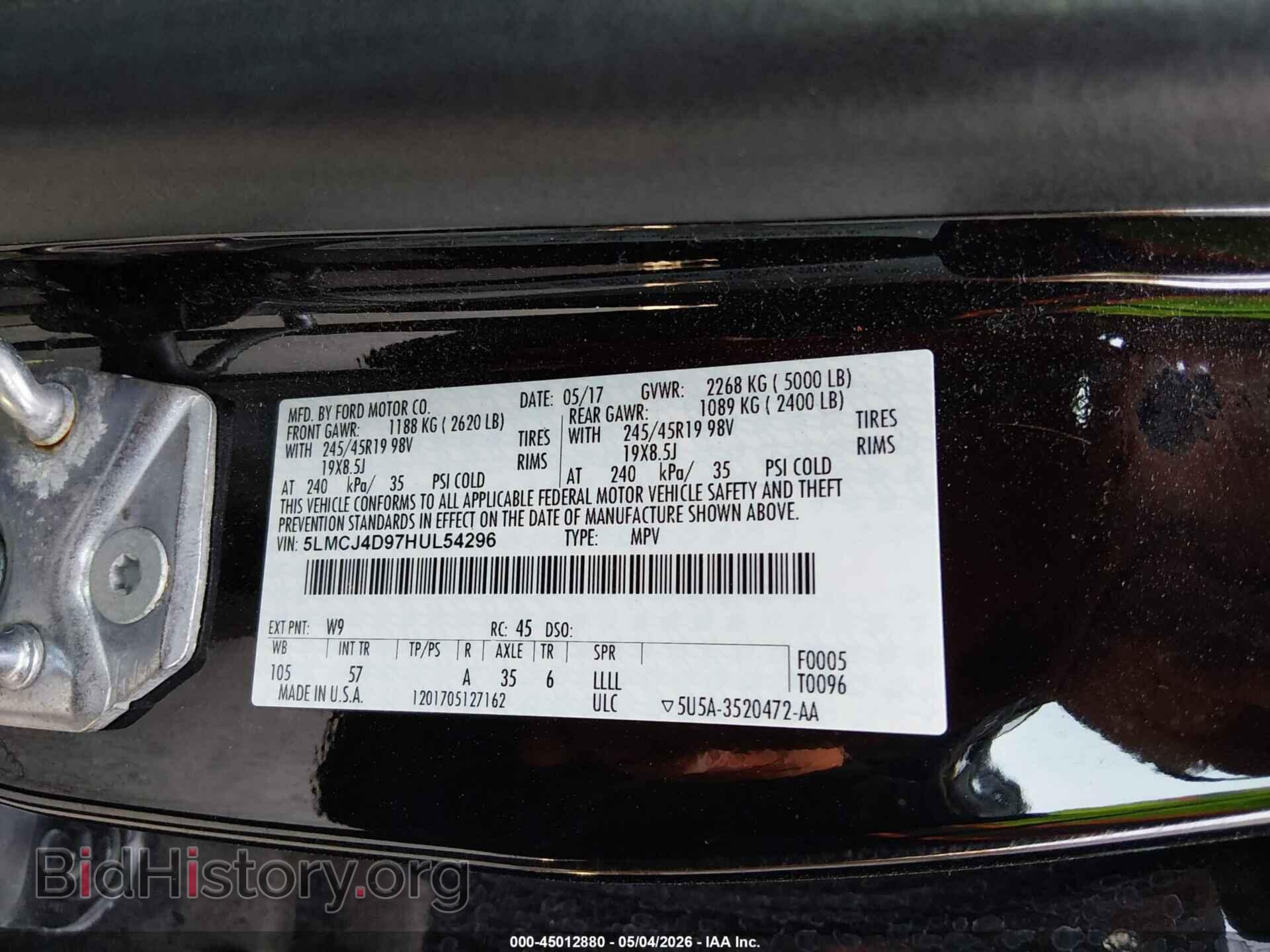 2017 LINCOLN MKC - VIN: 5LMCJ4D97HUL54296 - Фото 9