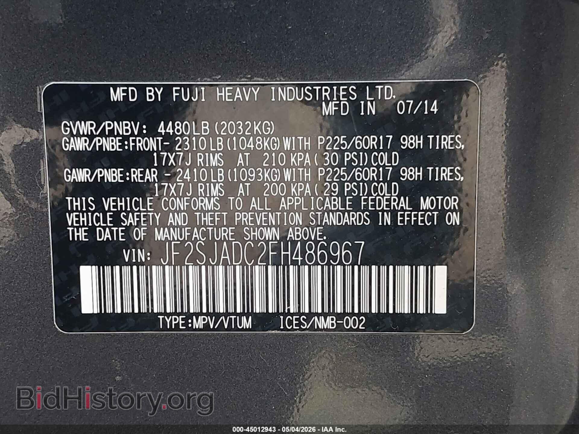 2015 SUBARU FORESTER - VIN: JF2SJADC2FH486967 - Фото 9