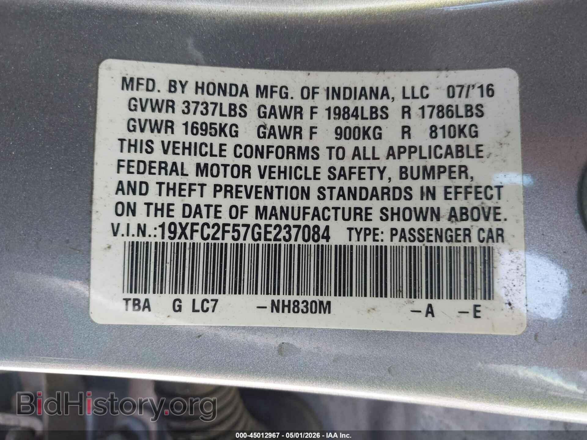 2016 HONDA CIVIC - VIN: 19XFC2F57GE237084 - Фото 9