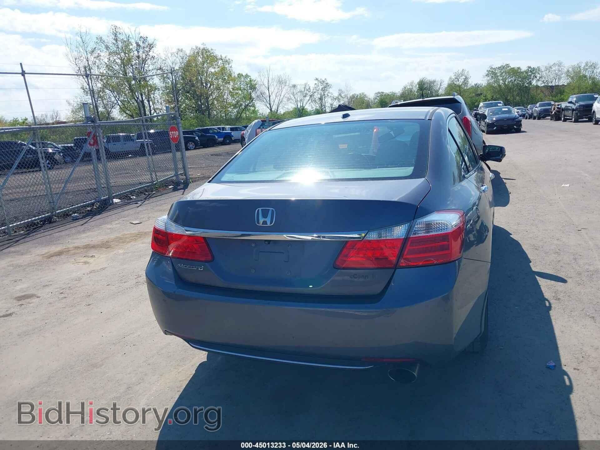 2015 HONDA ACCORD - VIN: 1HGCR2F88FA004877 - Фото 16