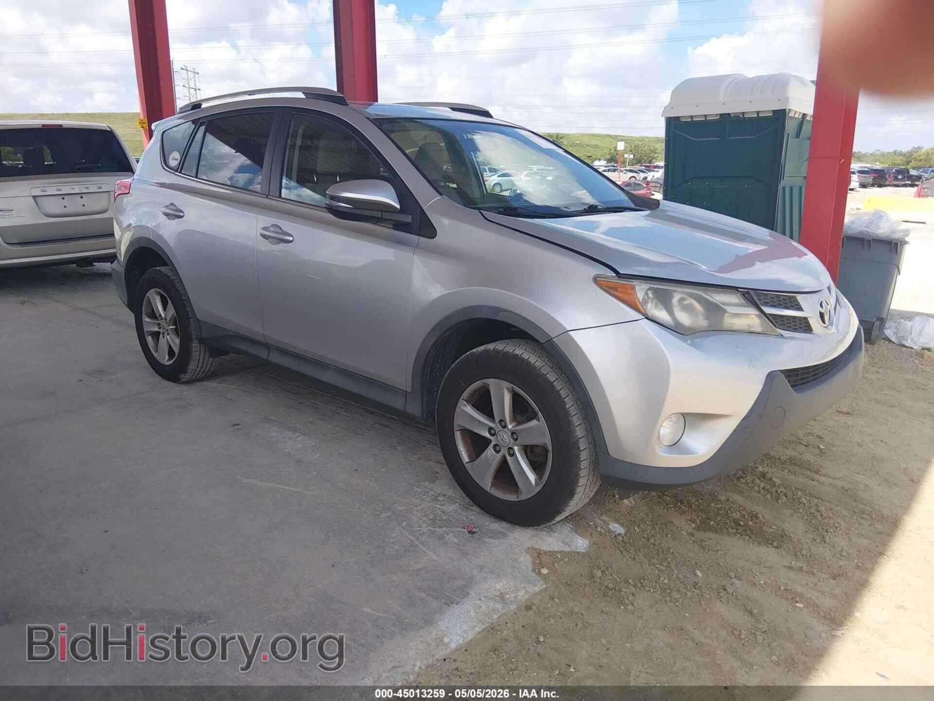 Фотография 2T3RFREV7DW022268 - TOYOTA RAV4 2013