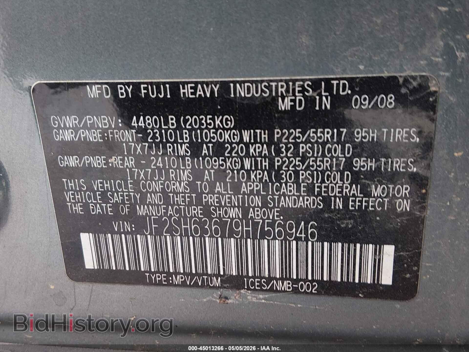 2009 SUBARU FORESTER - VIN: JF2SH63679H756946 - Фото 9