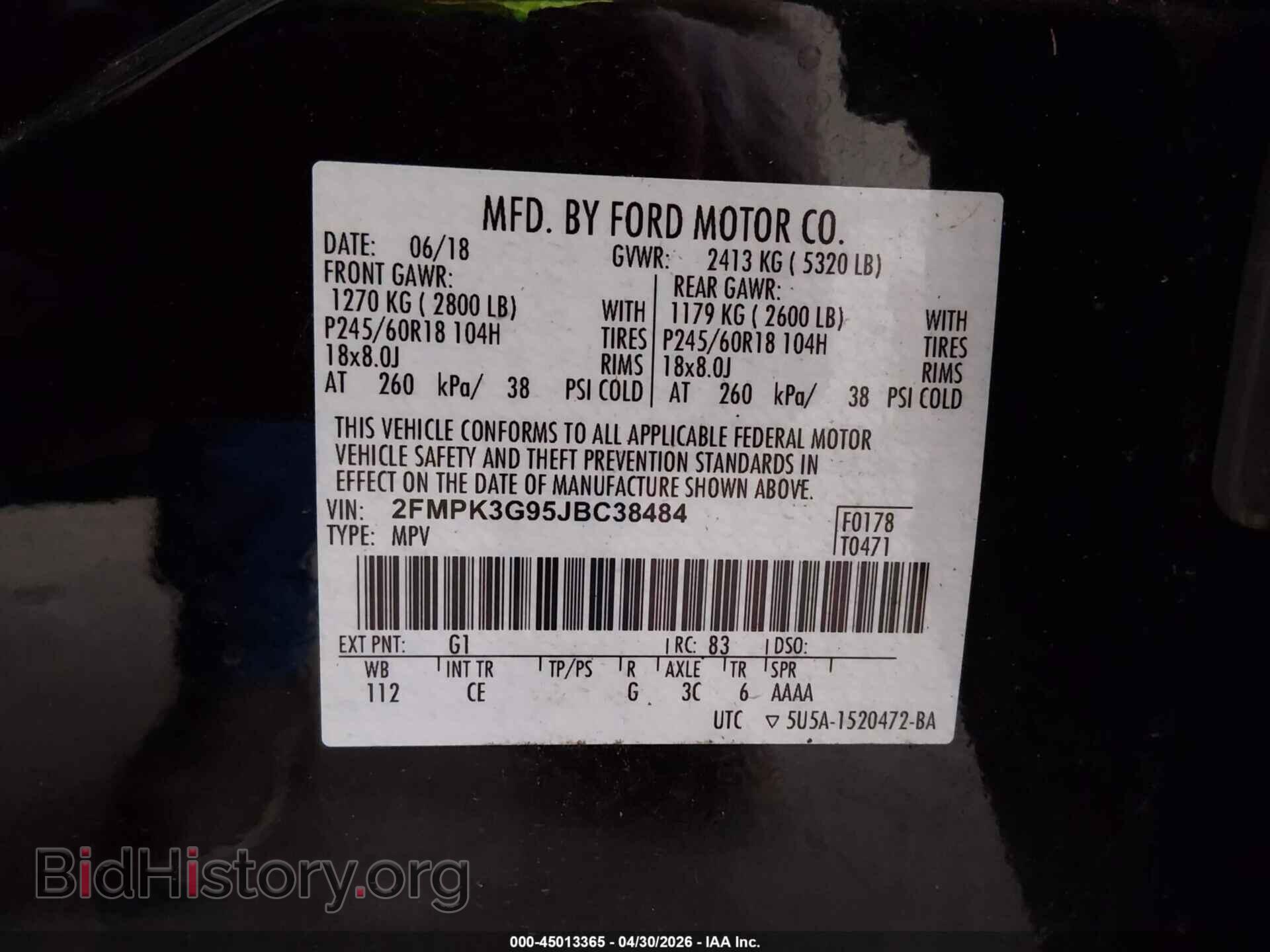 2018 FORD EDGE - VIN: 2FMPK3G95JBC38484 - Фото 9