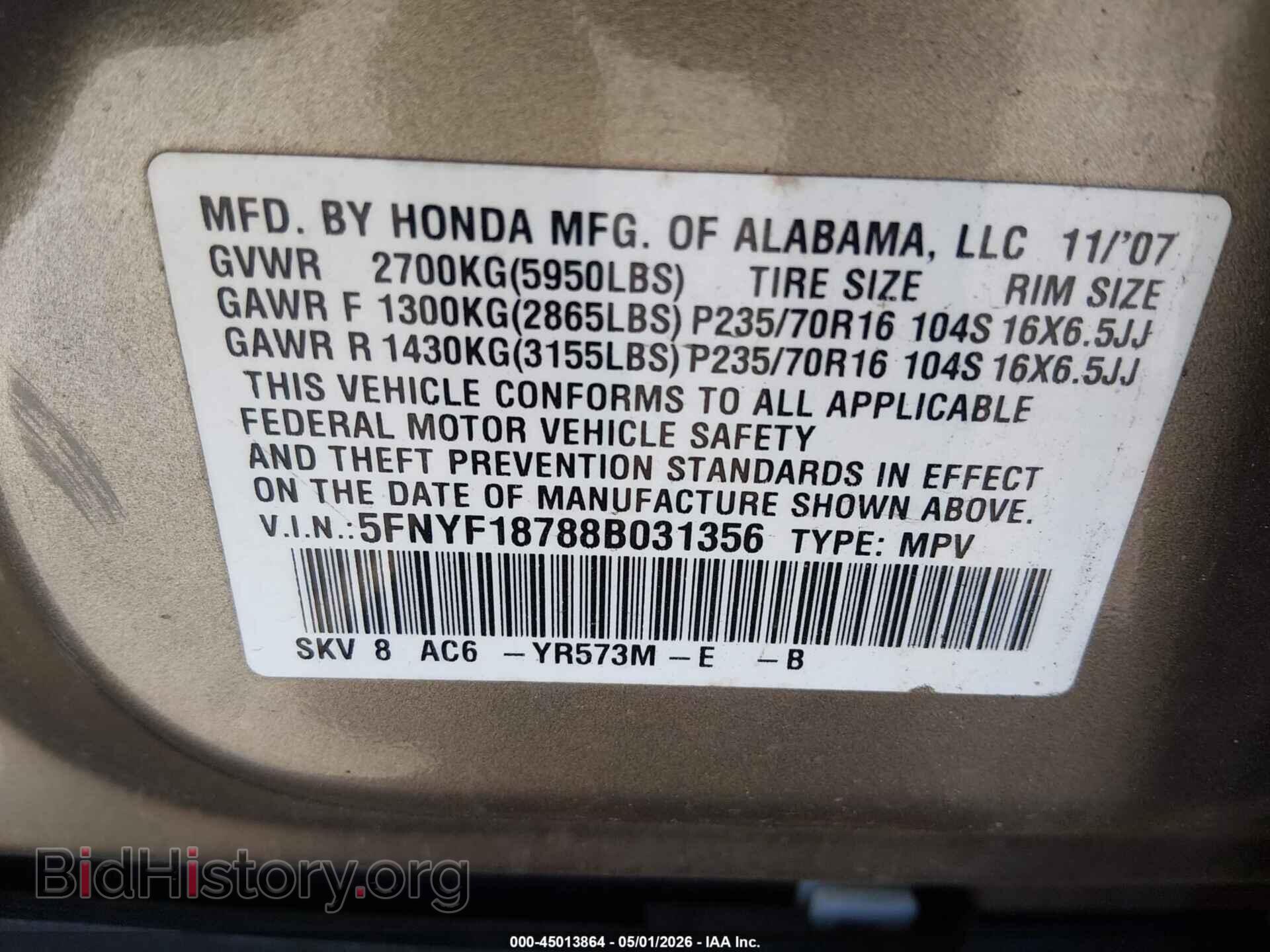 2008 HONDA PILOT - VIN: 5FNYF18788B031356 - Фото 9