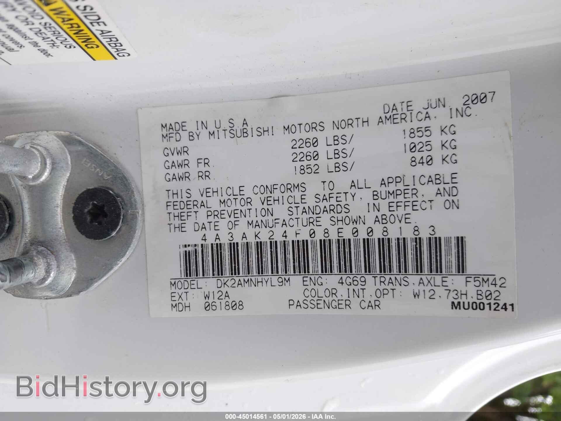 2008 MITSUBISHI ECLIPSE - VIN: 4A3AK24F08E008183 - Photo 9