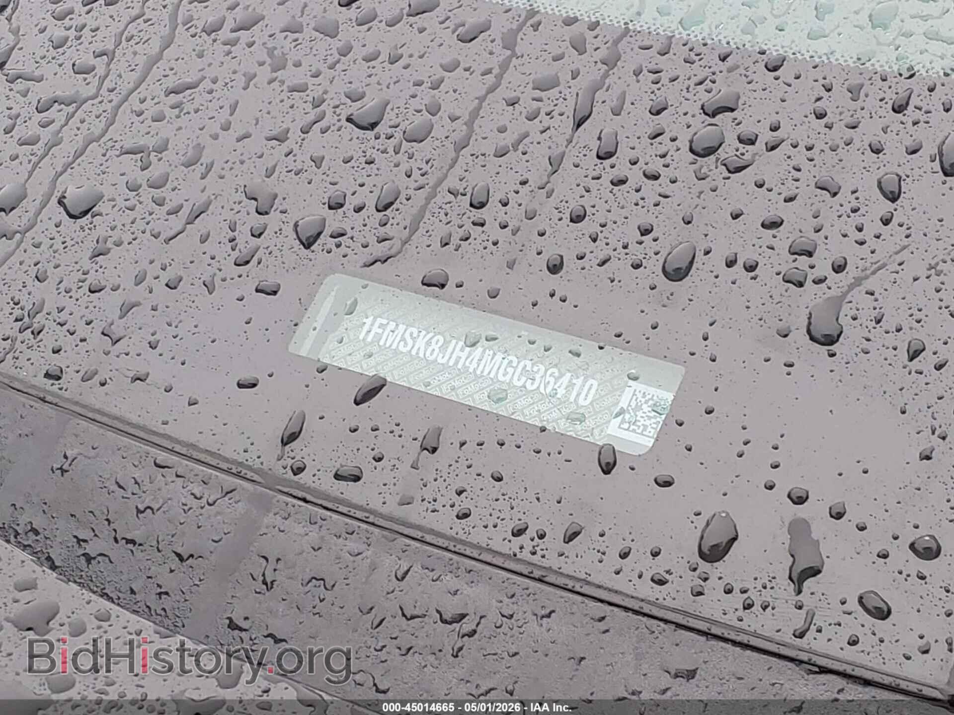 2021 FORD EXPLORER - VIN: 1FMSK8JH4MGC36410 - Фото 9
