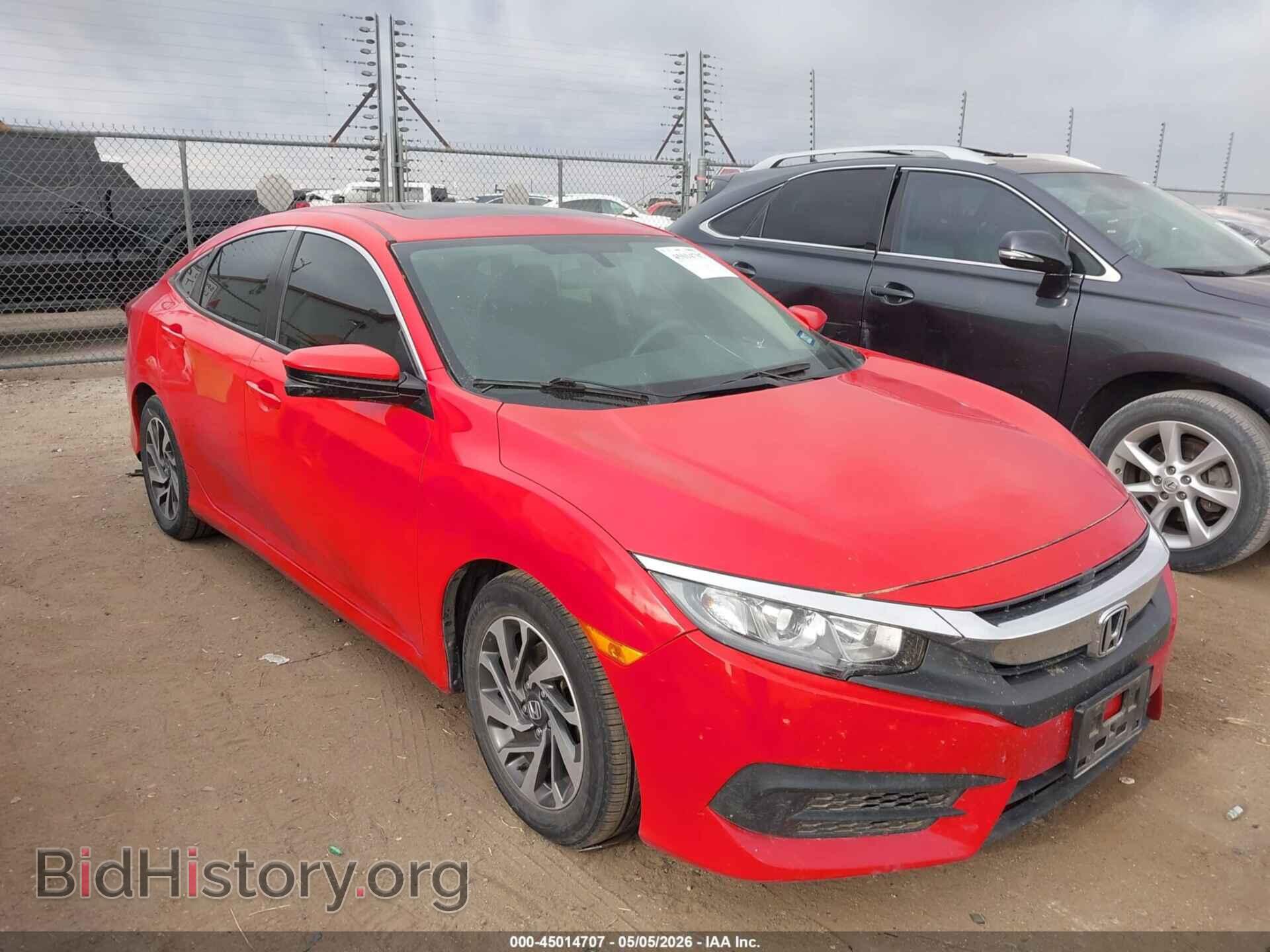 Фотография 2HGFC2F75HH576161 - HONDA CIVIC 2017