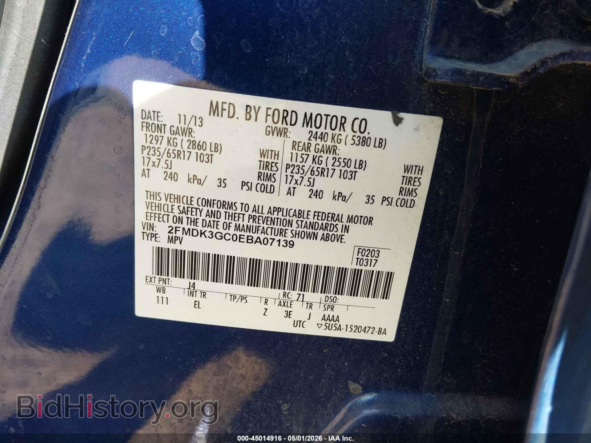 2014 FORD EDGE - VIN: 2FMDK3GC0EBA07139 - Photo 9