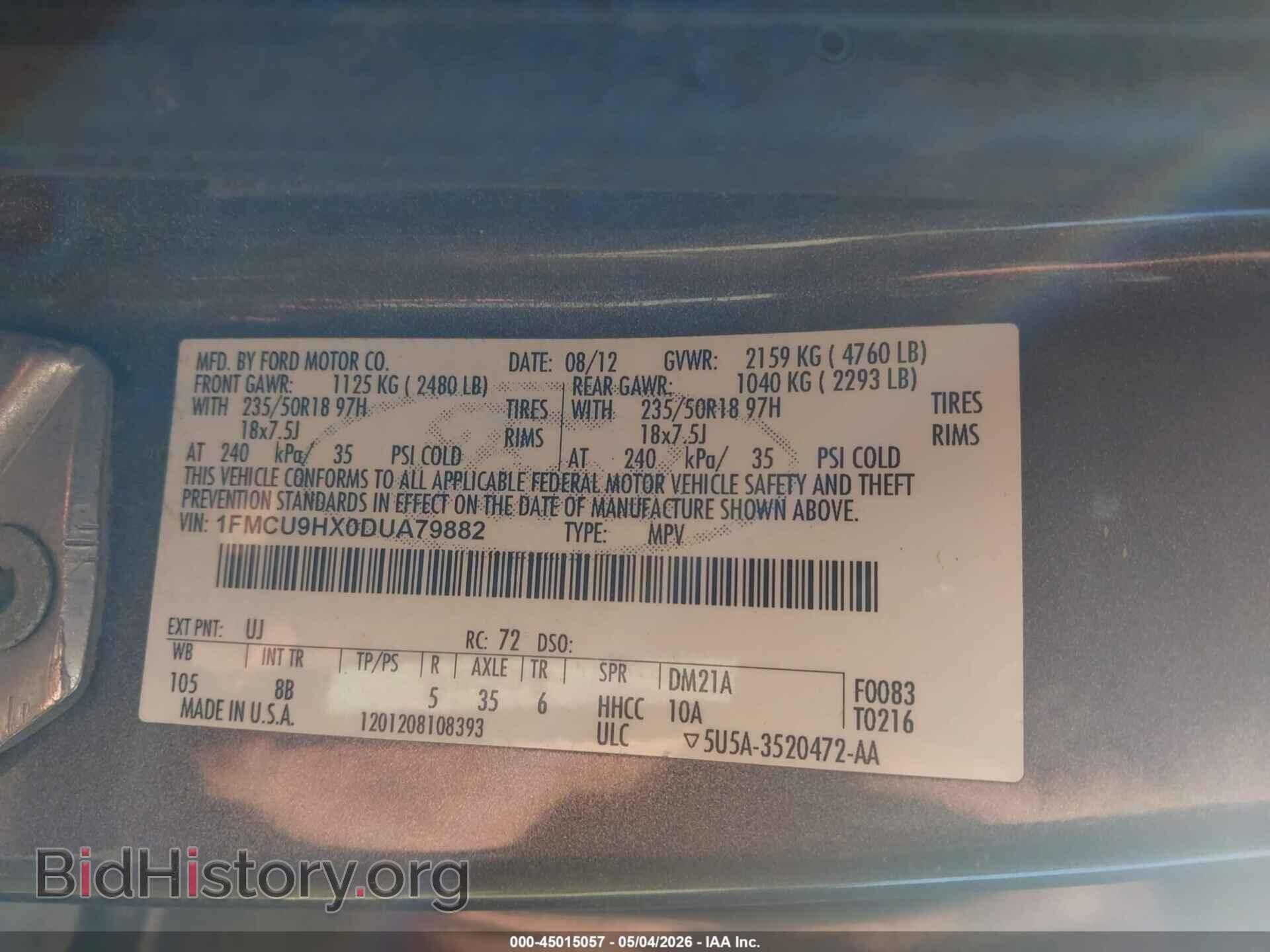 2013 FORD ESCAPE - VIN: 1FMCU9HX0DUA79882 - Фото 9