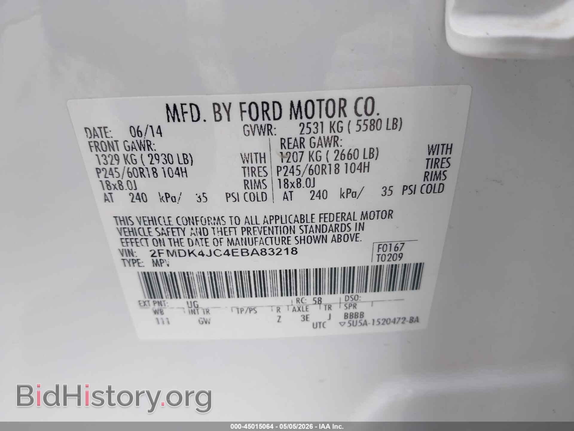 2014 FORD EDGE - VIN: 2FMDK4JC4EBA83218 - Фото 9