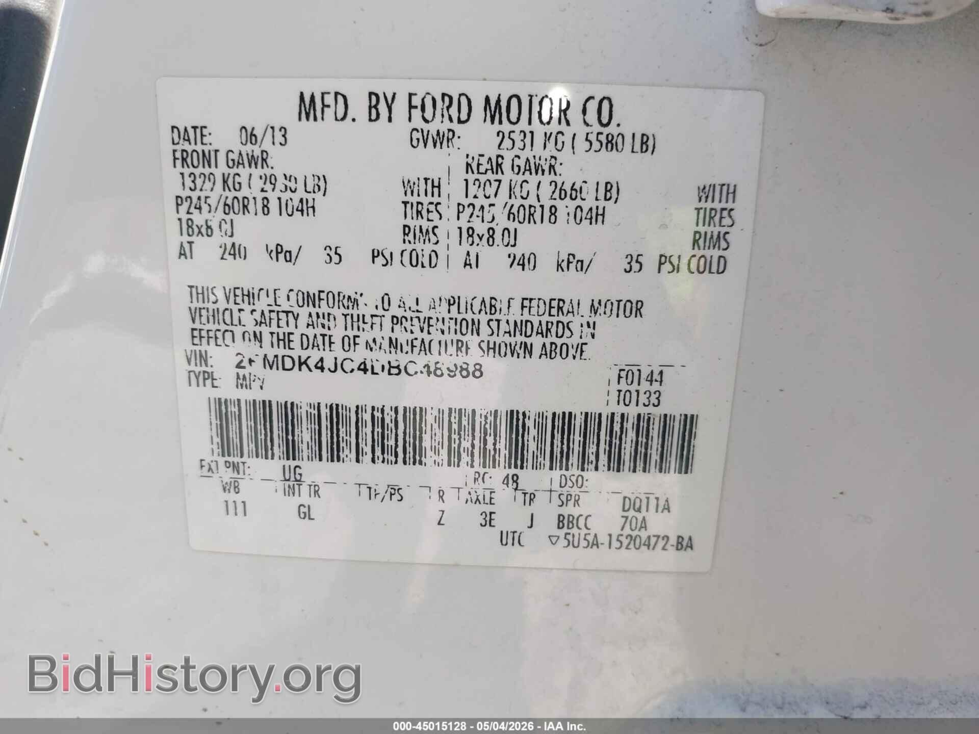 2013 FORD EDGE - VIN: 2FMDK4JC4DBC48988 - Photo 9