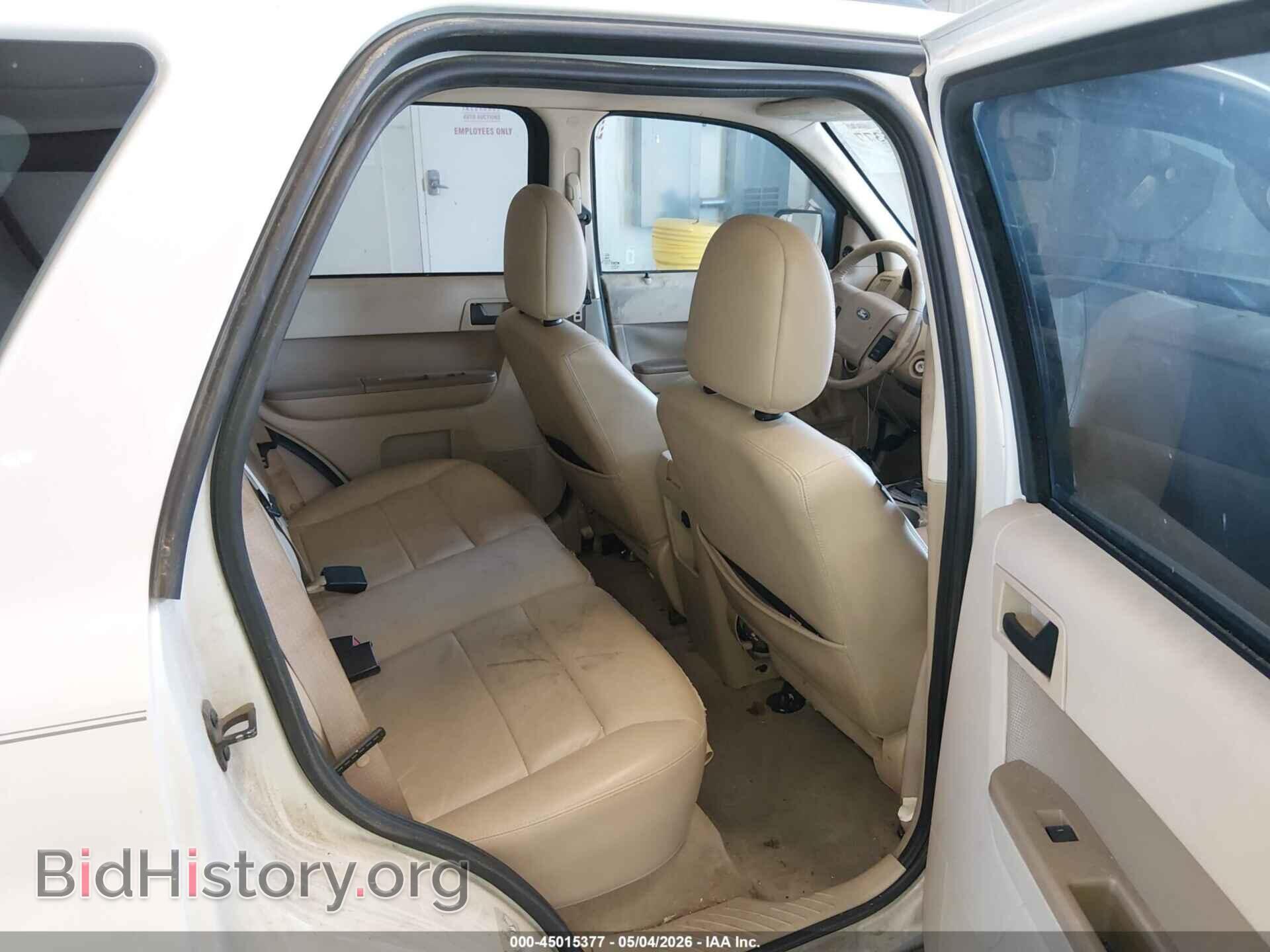 2012 FORD ESCAPE - VIN: 1FMCU0D77CKC43575 - Фото 8
