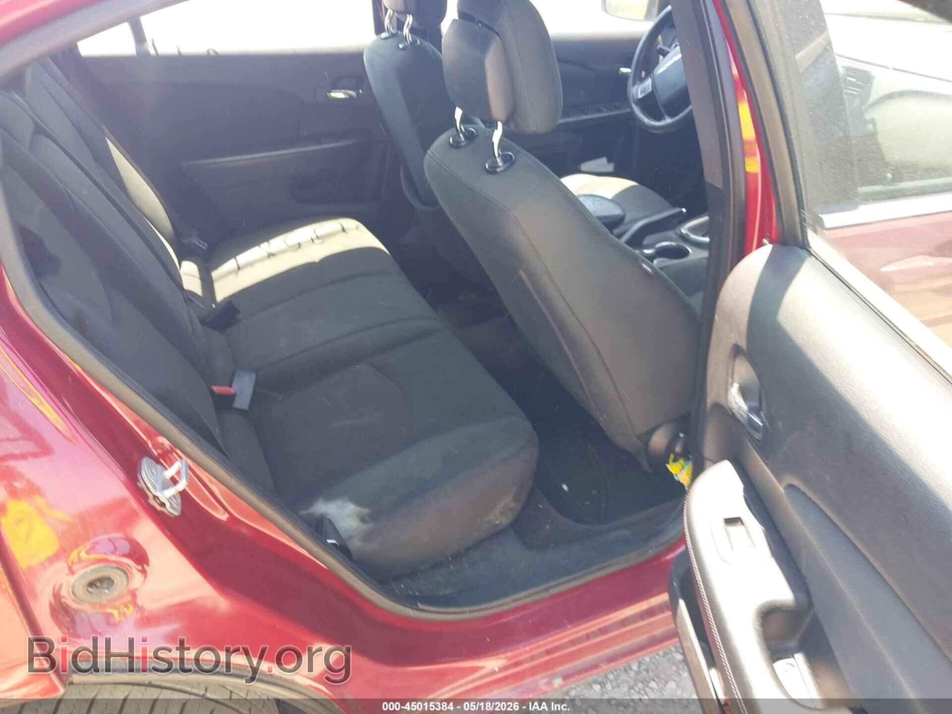 2012 CHRYSLER 200 - VIN: 1C3CCBABXCN164979 - Фото 8