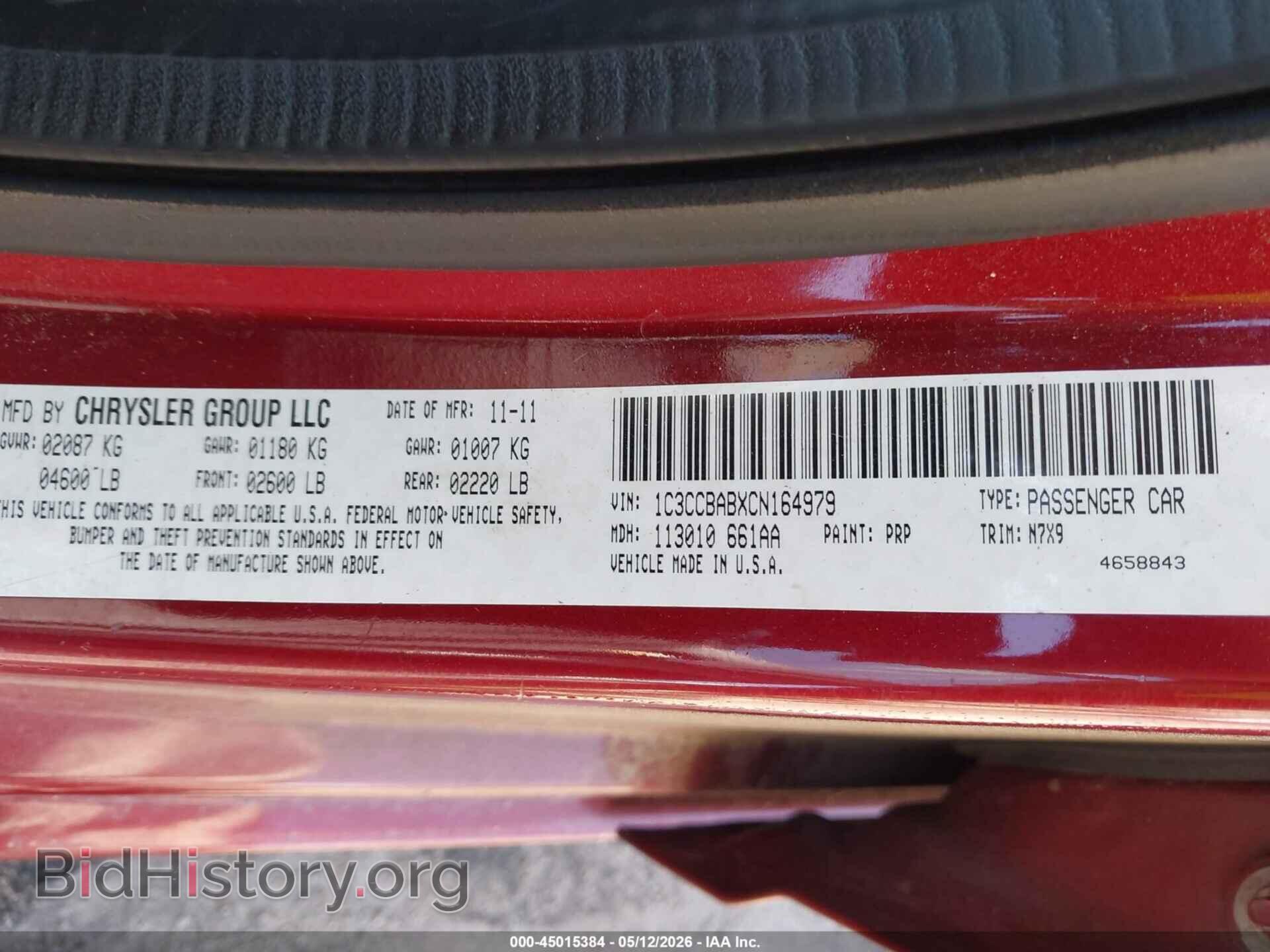 2012 CHRYSLER 200 - VIN: 1C3CCBABXCN164979 - Фото 9