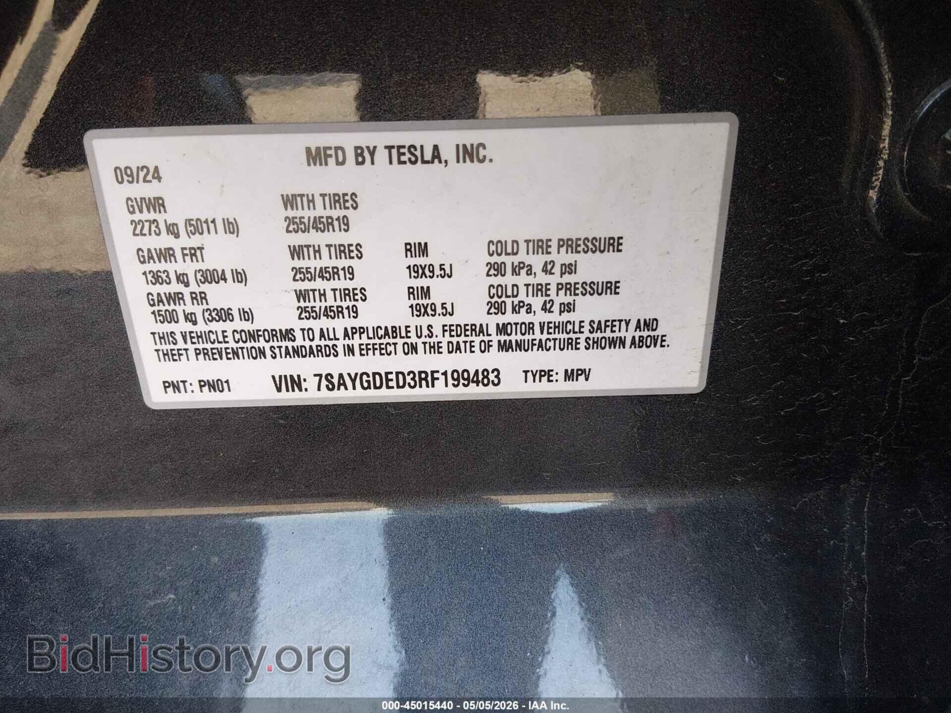 2024 TESLA MODEL Y - VIN: 7SAYGDED3RF199483 - Фото 9