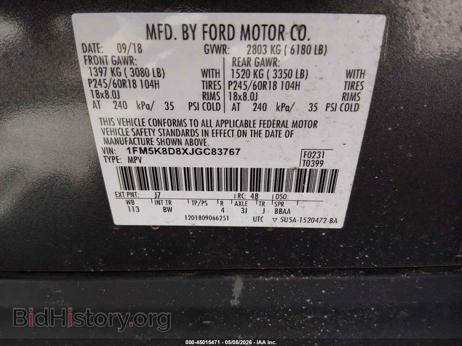 2018 FORD EXPLORER - VIN: 1FM5K8D8XJGC83767 - Photo 9