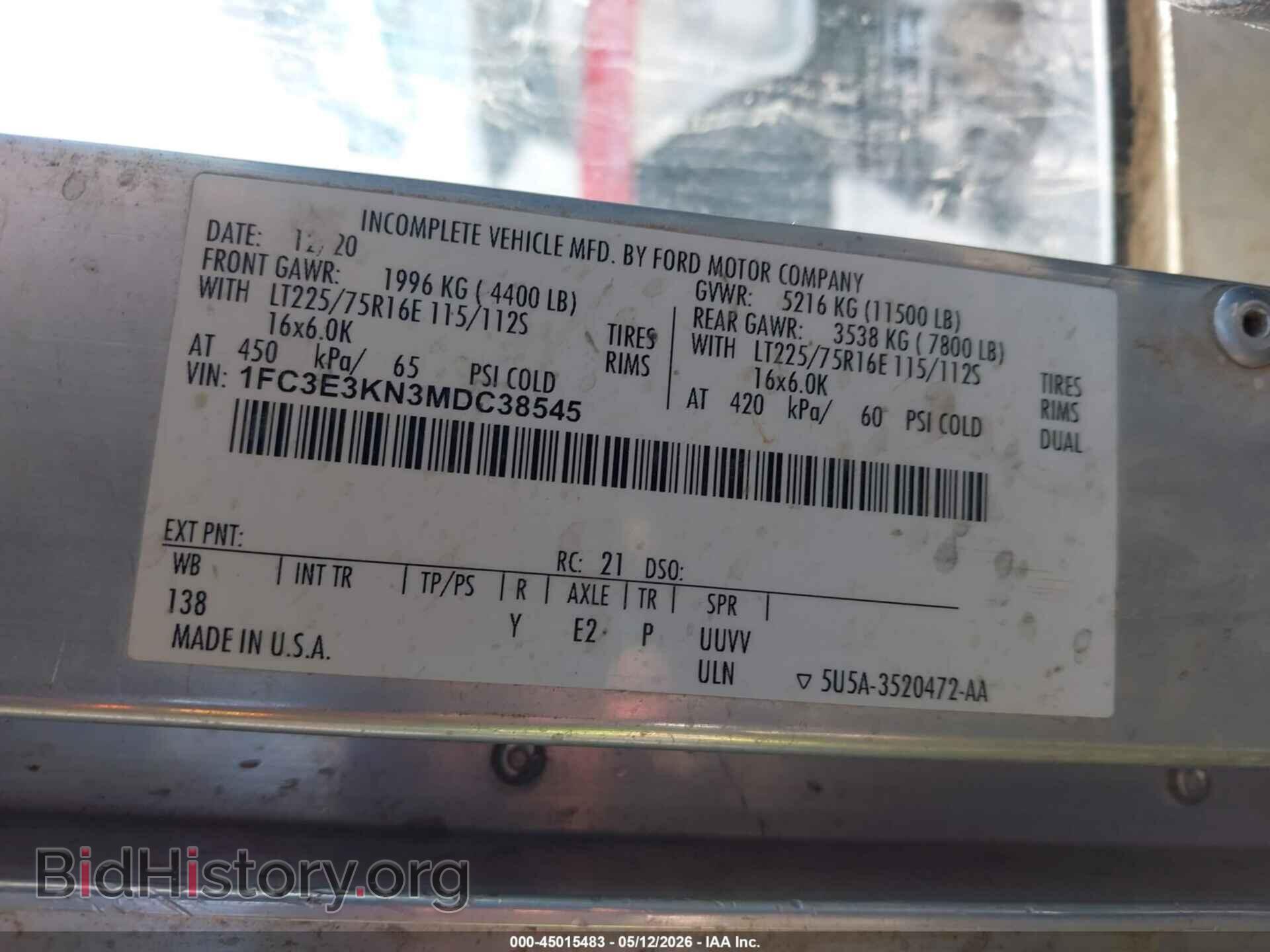 2021 FORD E-350 STRIPPED - VIN: 1FC3E3KN3MDC38545 - Photo 8