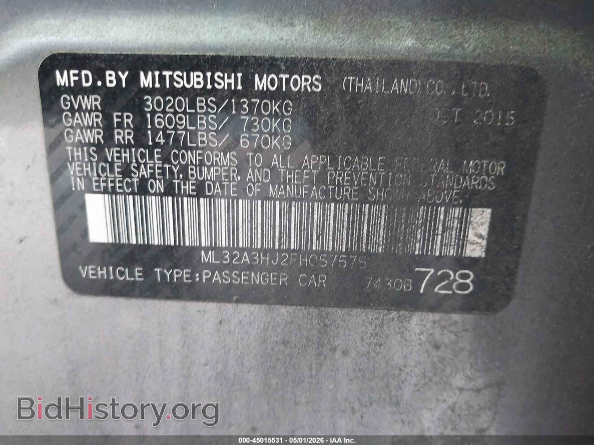 2015 MITSUBISHI MIRAGE - VIN: ML32A3HJ2FH057575 - Фото 9