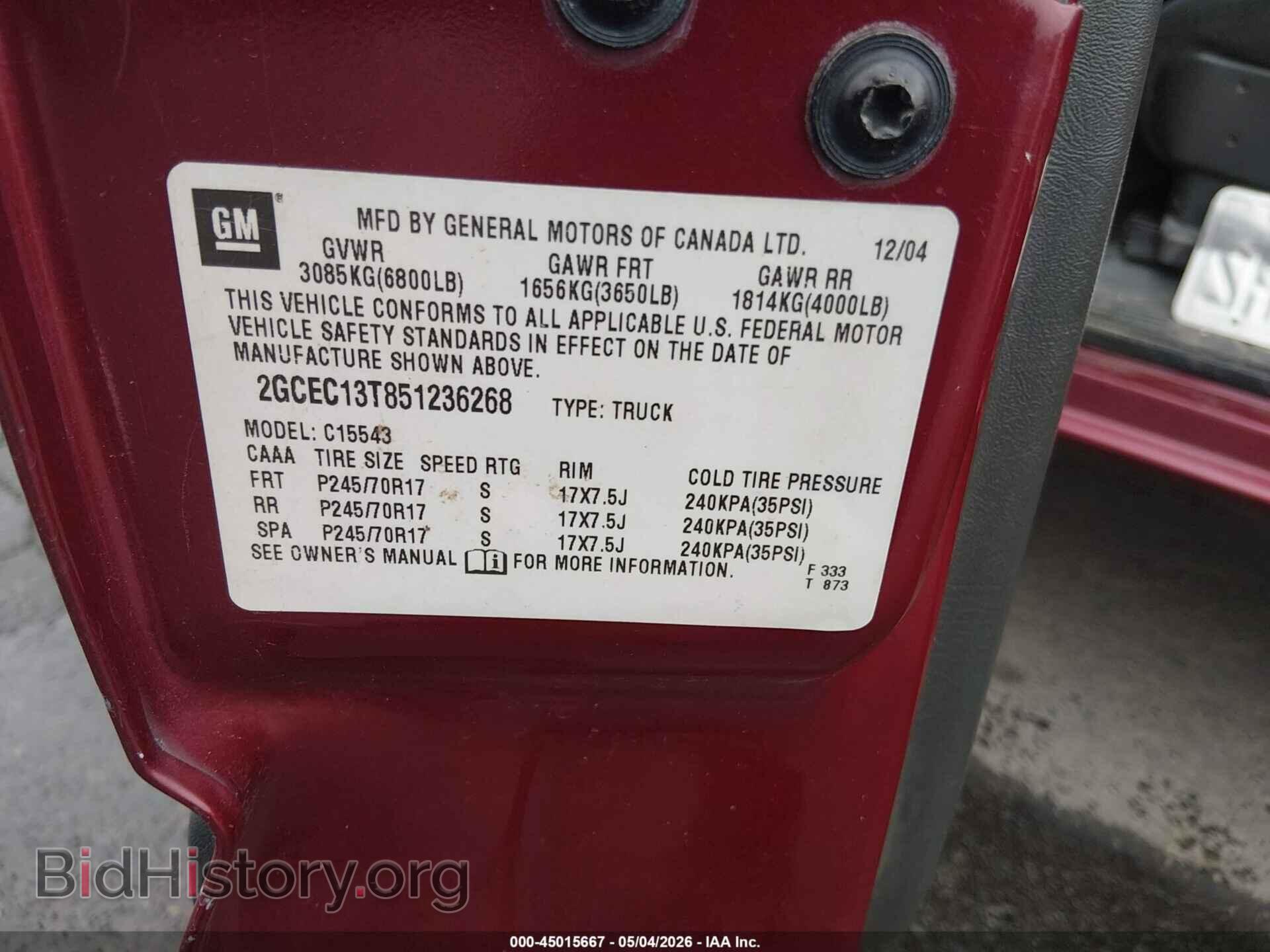 2005 CHEVROLET SILVERADO 1500 - VIN: 2GCEC13T851236268 - Фото 9