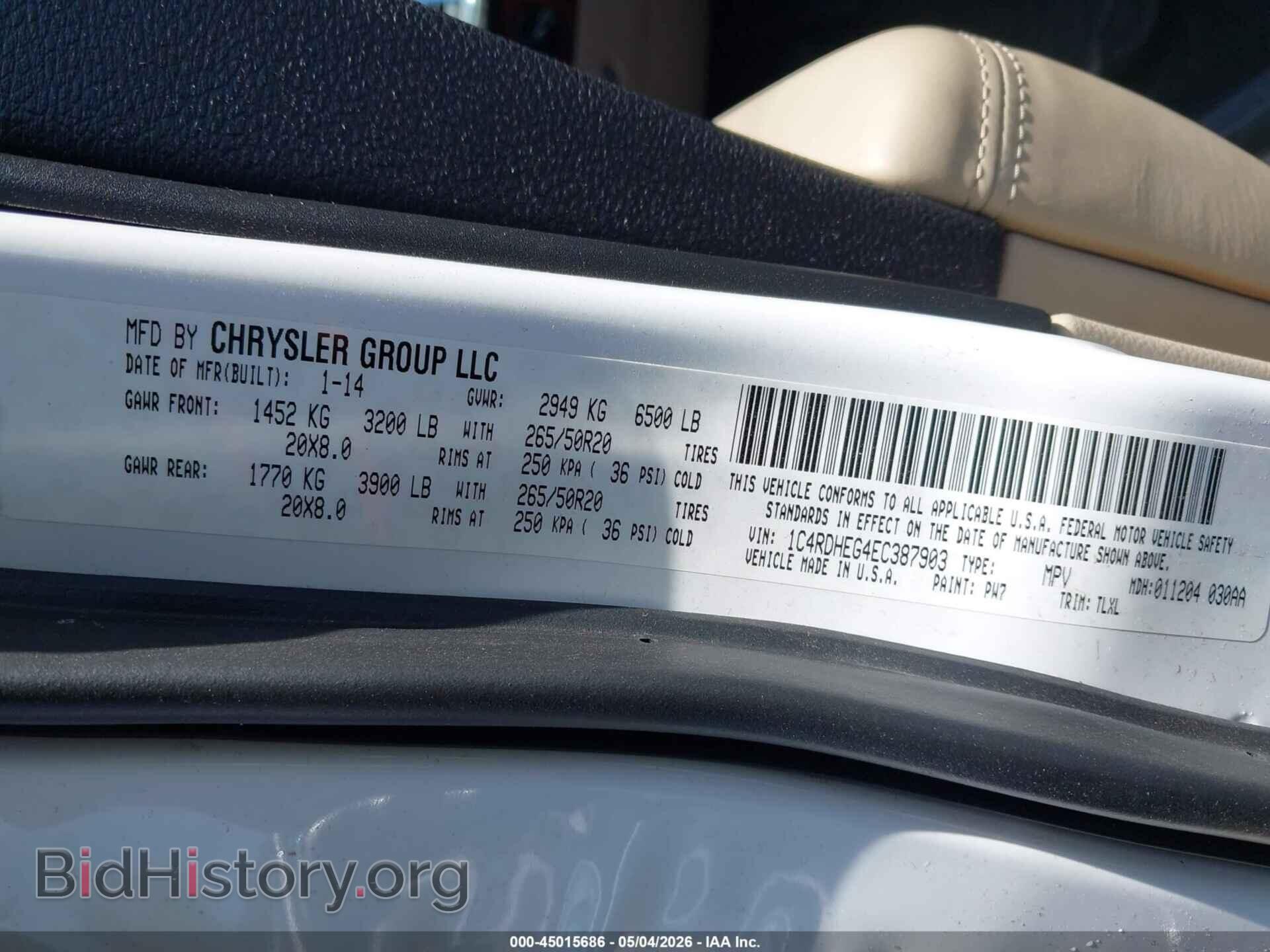 2014 DODGE DURANGO - VIN: 1C4RDHEG4EC387903 - Photo 9