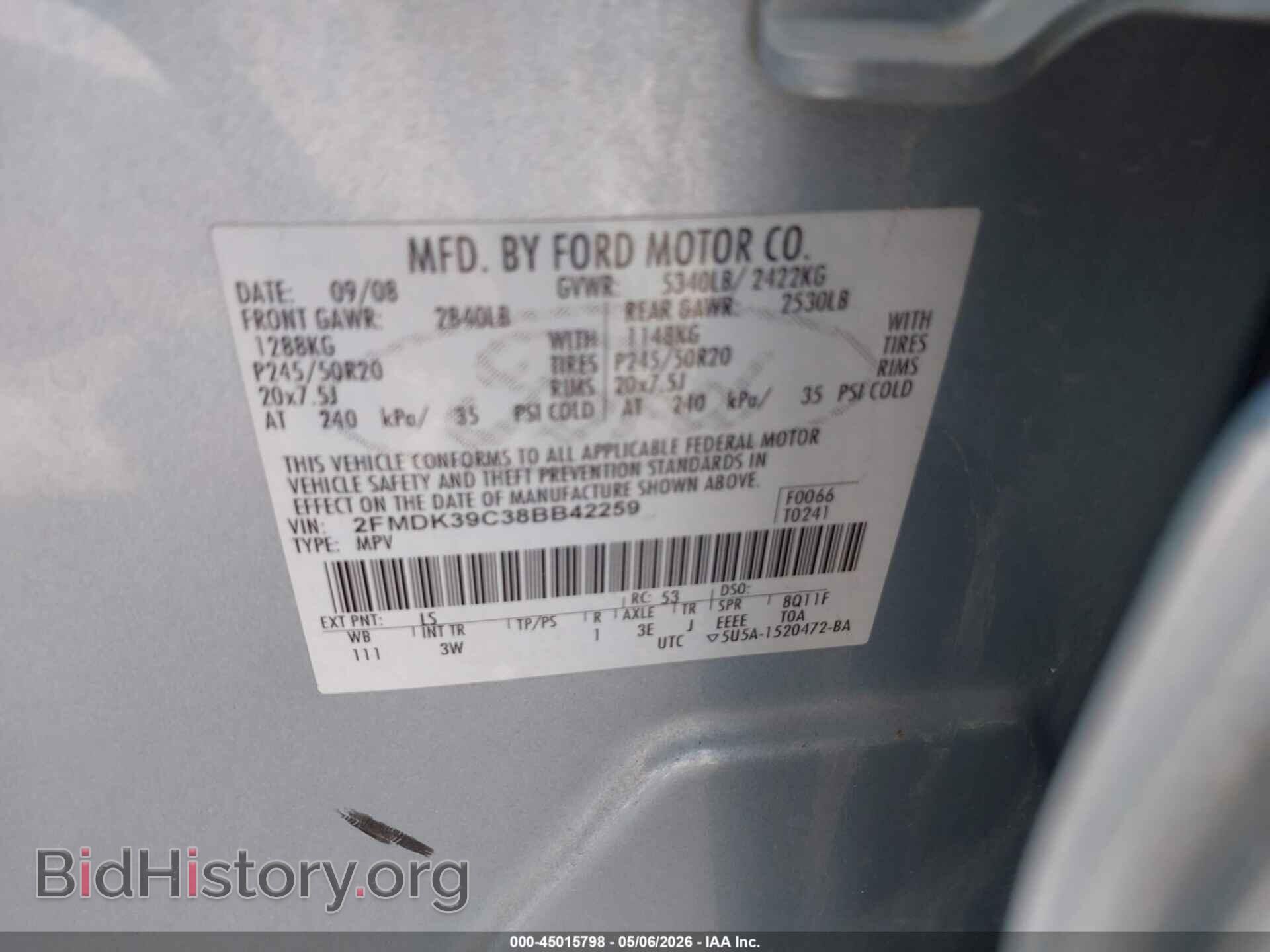 2008 FORD EDGE - VIN: 2FMDK39C38BB42259 - Фото 9